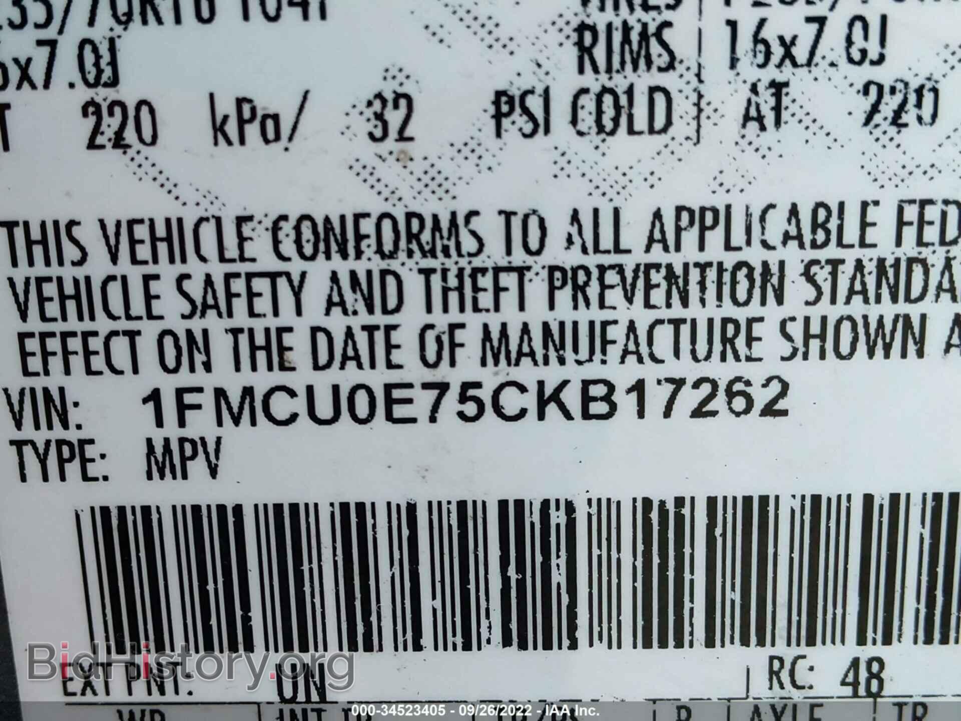 2012 FORD ESCAPE - VIN: 1FMCU0E75CKB17262 - Фото 9