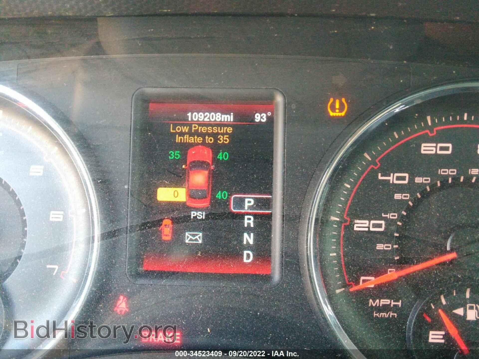2014 DODGE CHARGER - VIN: 2C3CDXBG8EH282402 - Фото 7