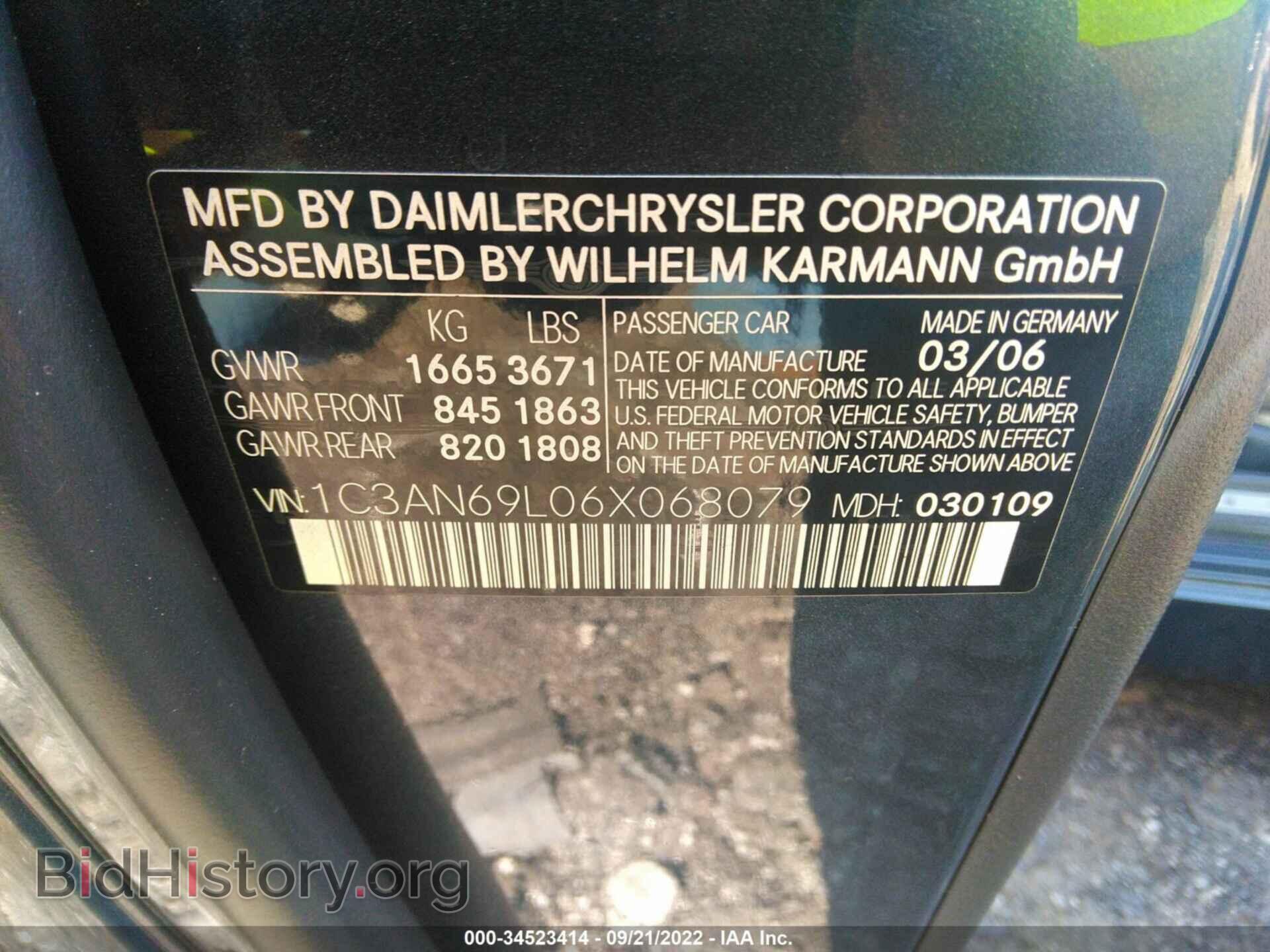 2006 CHRYSLER CROSSFIRE - VIN: 1C3AN69L06X068079 - Фото 9