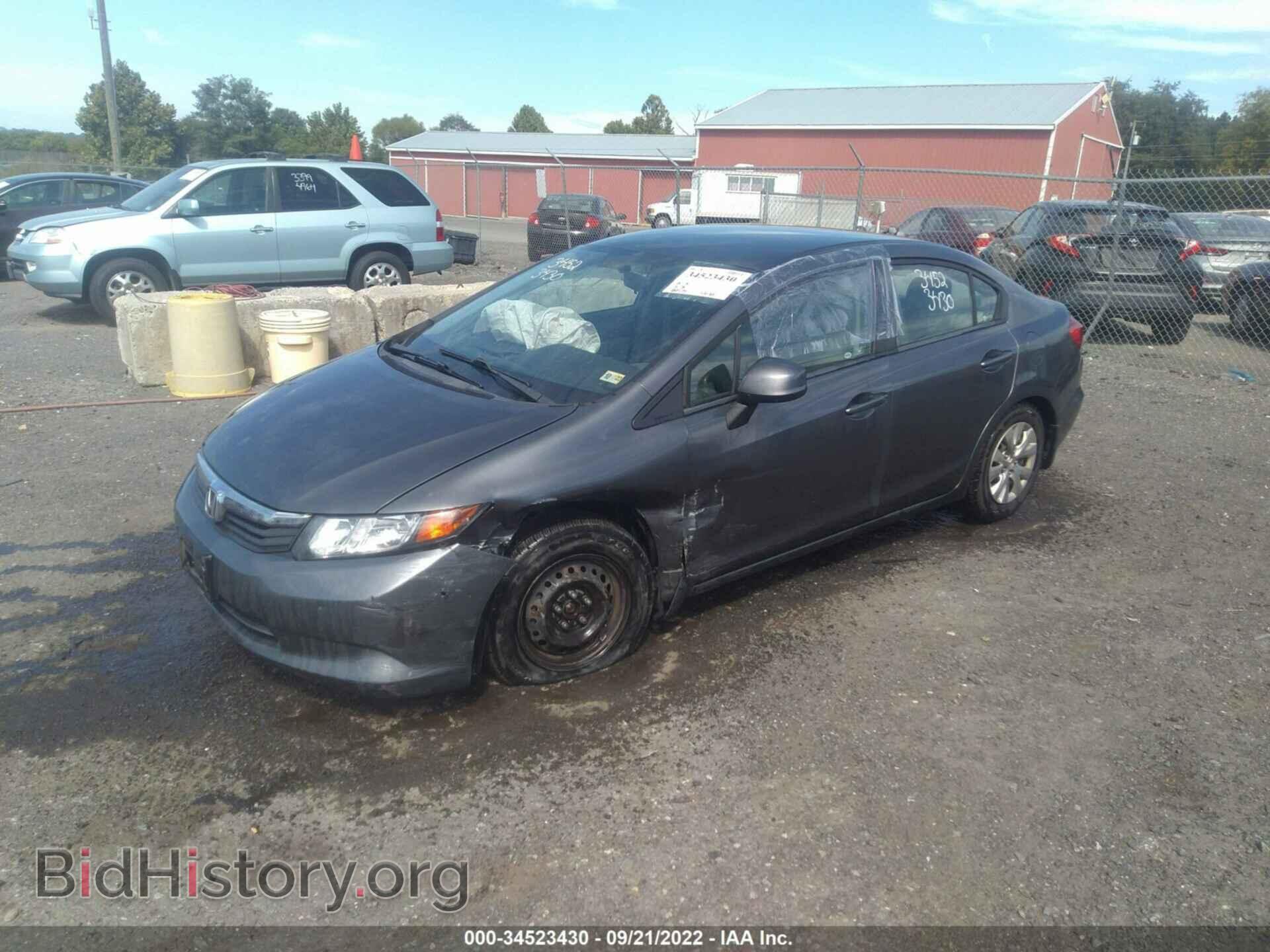 2012 HONDA CIVIC SDN - VIN: 19XFB2F55CE304567 - Фото 2