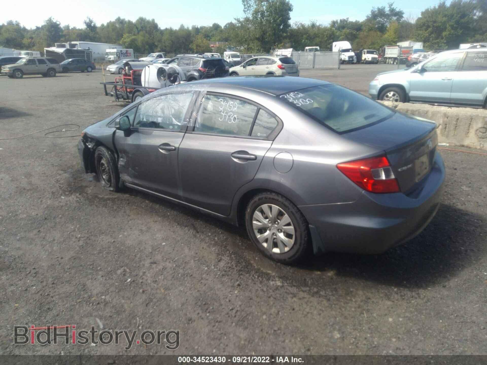 2012 HONDA CIVIC SDN - VIN: 19XFB2F55CE304567 - Фото 3