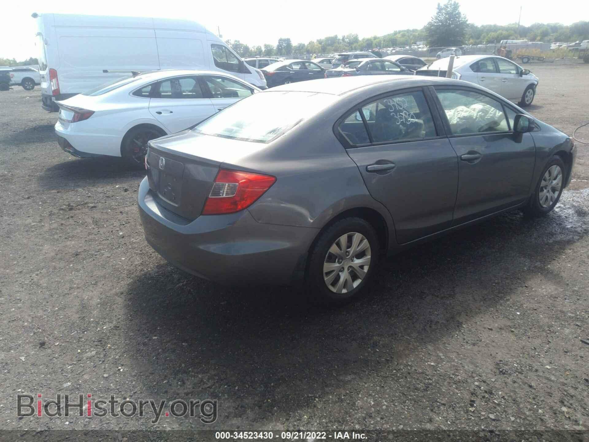 2012 HONDA CIVIC SDN - VIN: 19XFB2F55CE304567 - Фото 4