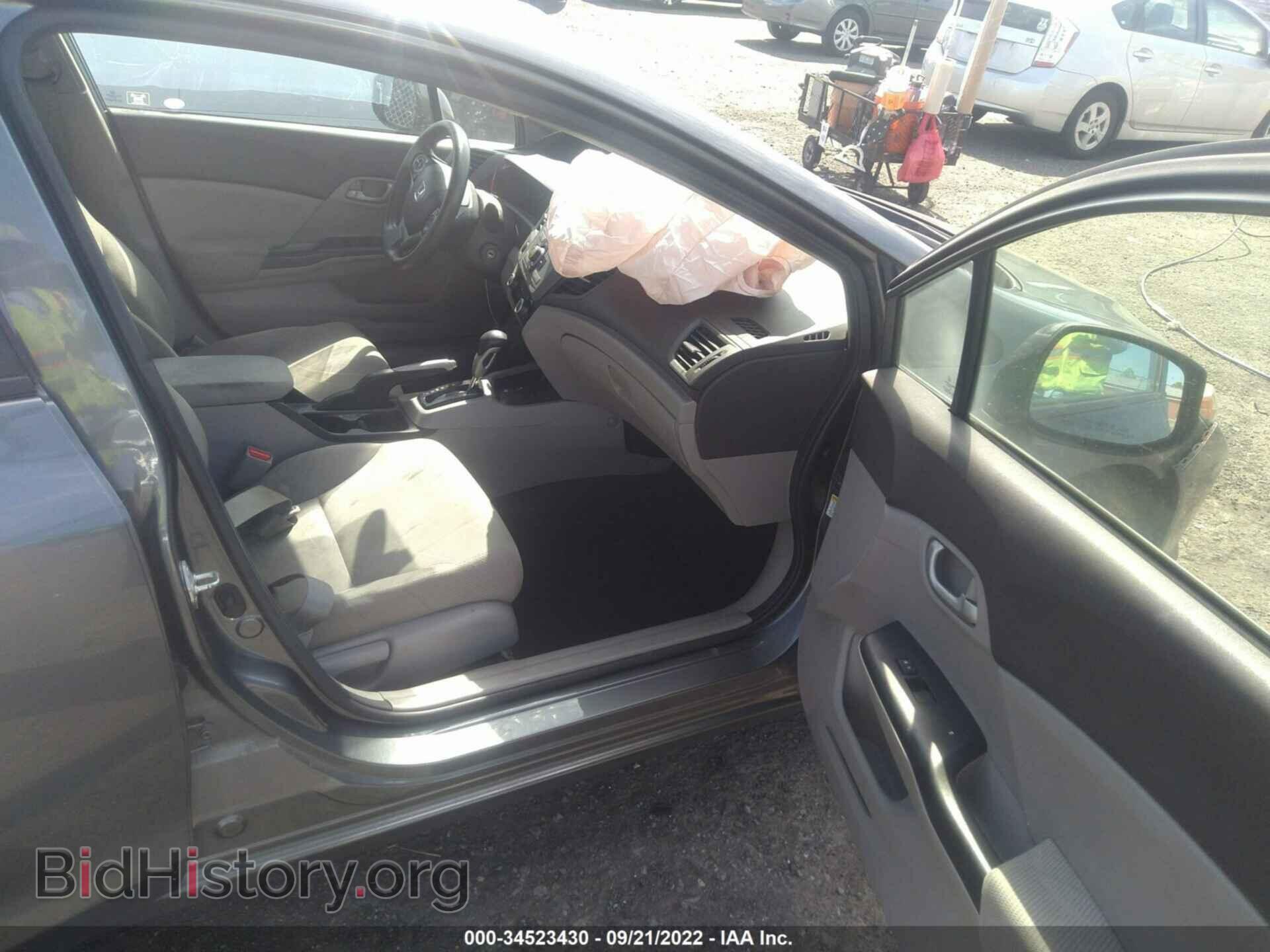 2012 HONDA CIVIC SDN - VIN: 19XFB2F55CE304567 - Фото 5