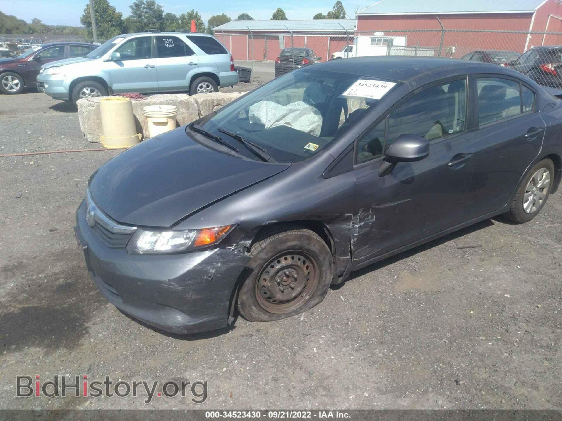 2012 HONDA CIVIC SDN - VIN: 19XFB2F55CE304567 - Фото 6