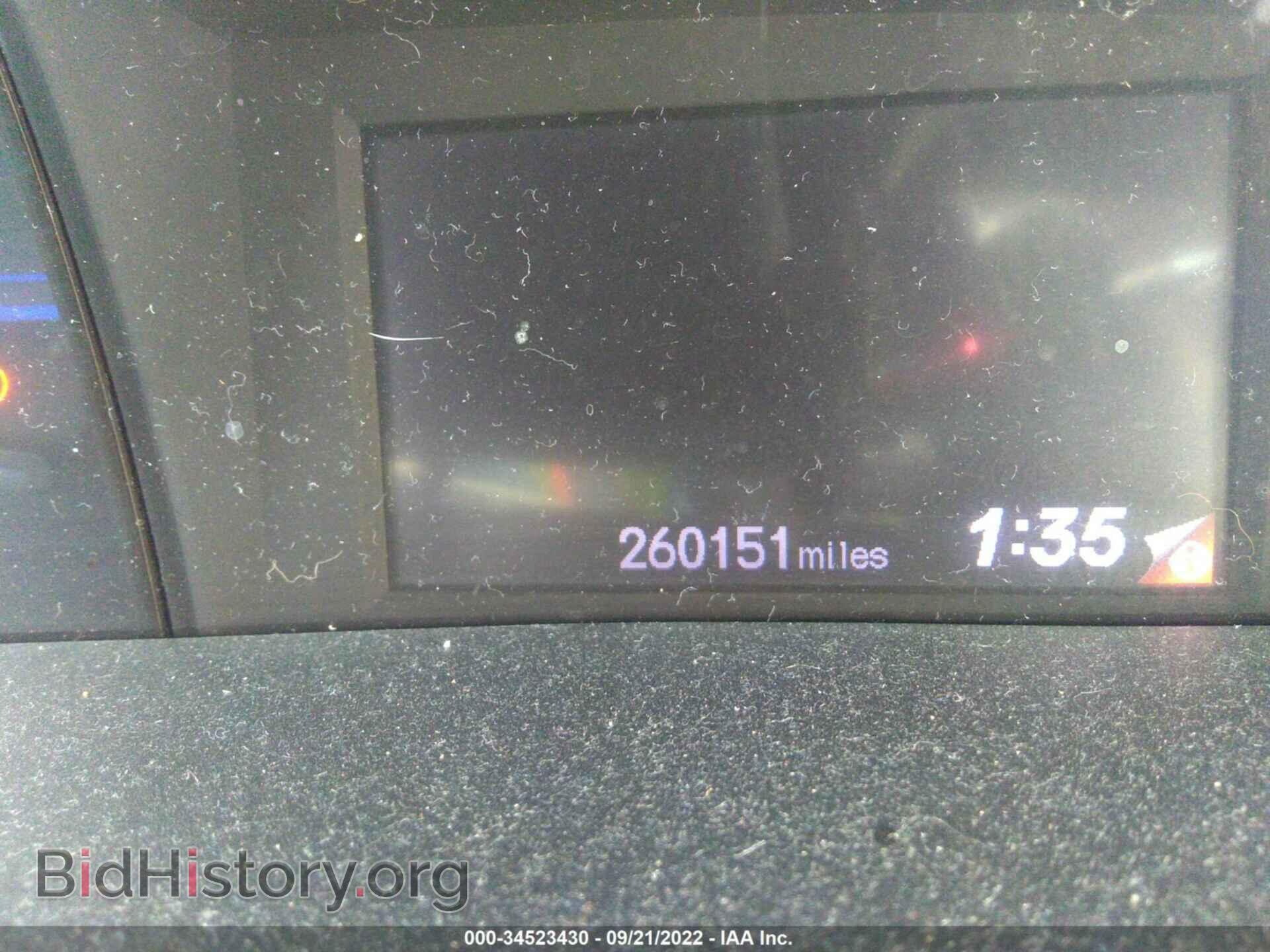 2012 HONDA CIVIC SDN - VIN: 19XFB2F55CE304567 - Фото 7