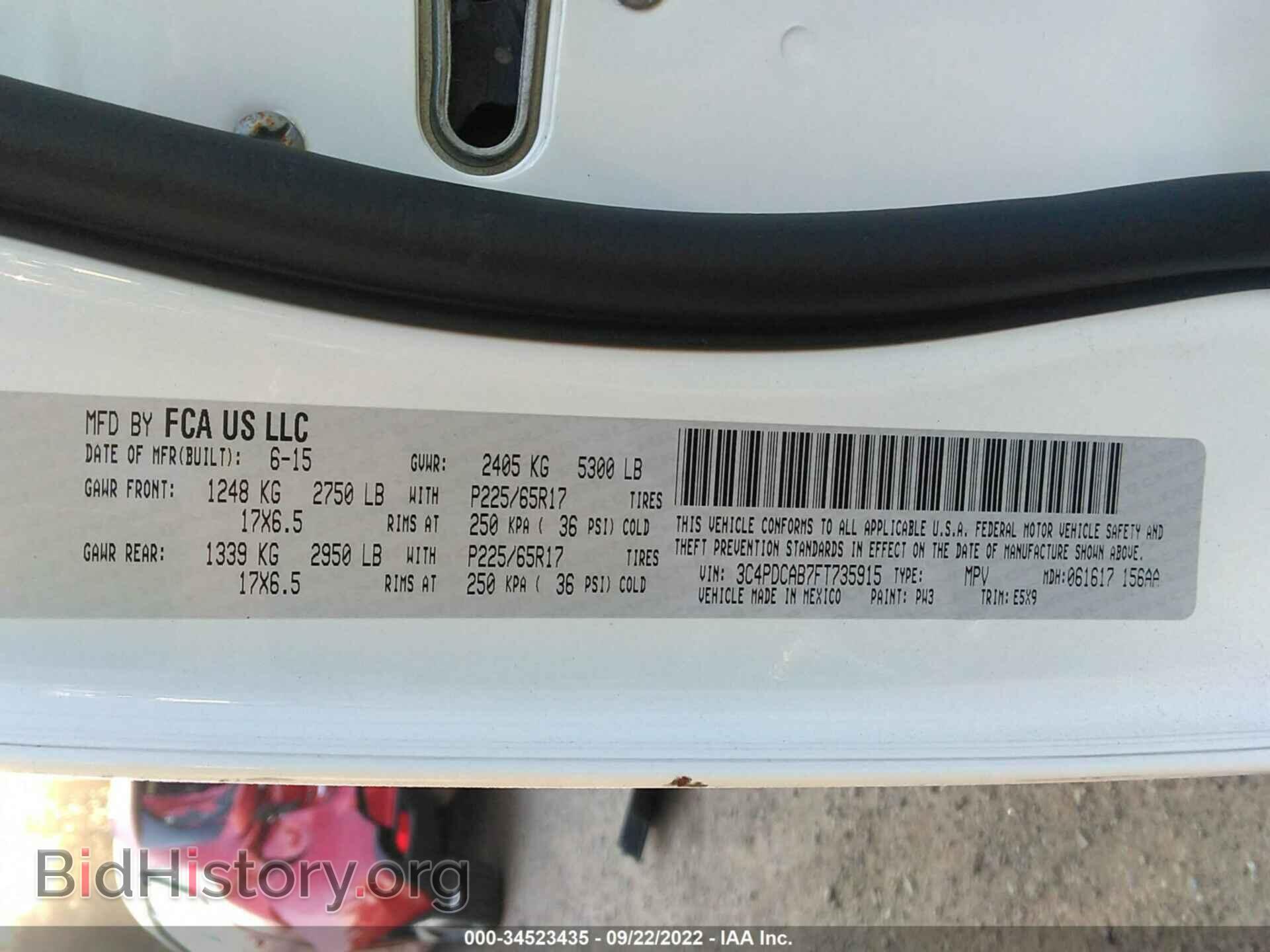 2015 DODGE JOURNEY - VIN: 3C4PDCAB7FT735915 - Фото 9