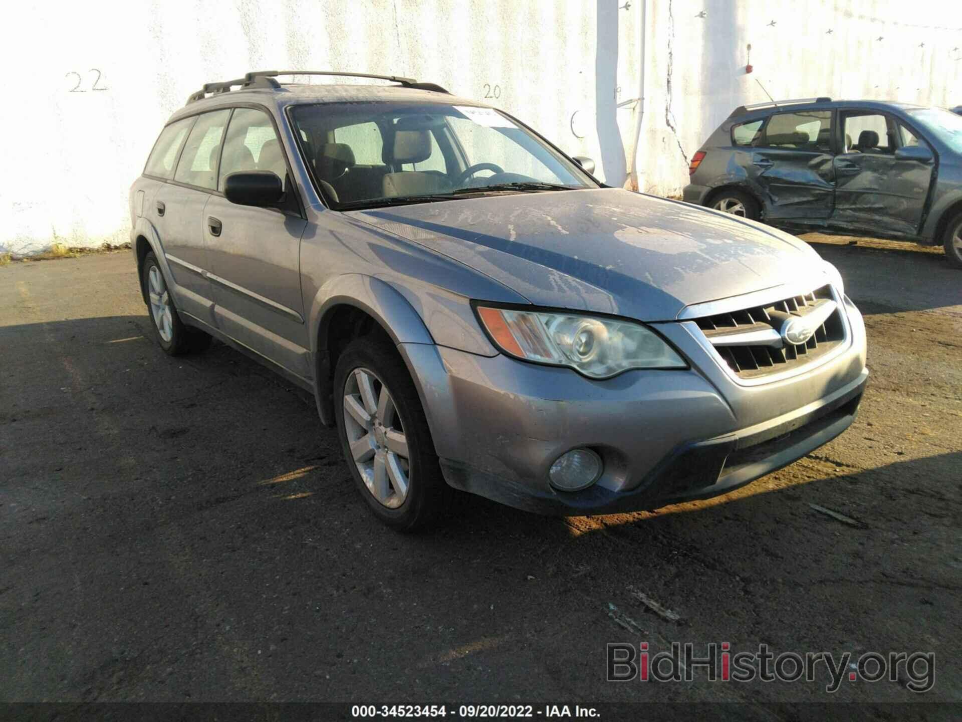 Фотография 4S4BP61C886326570 - SUBARU OUTBACK 2008