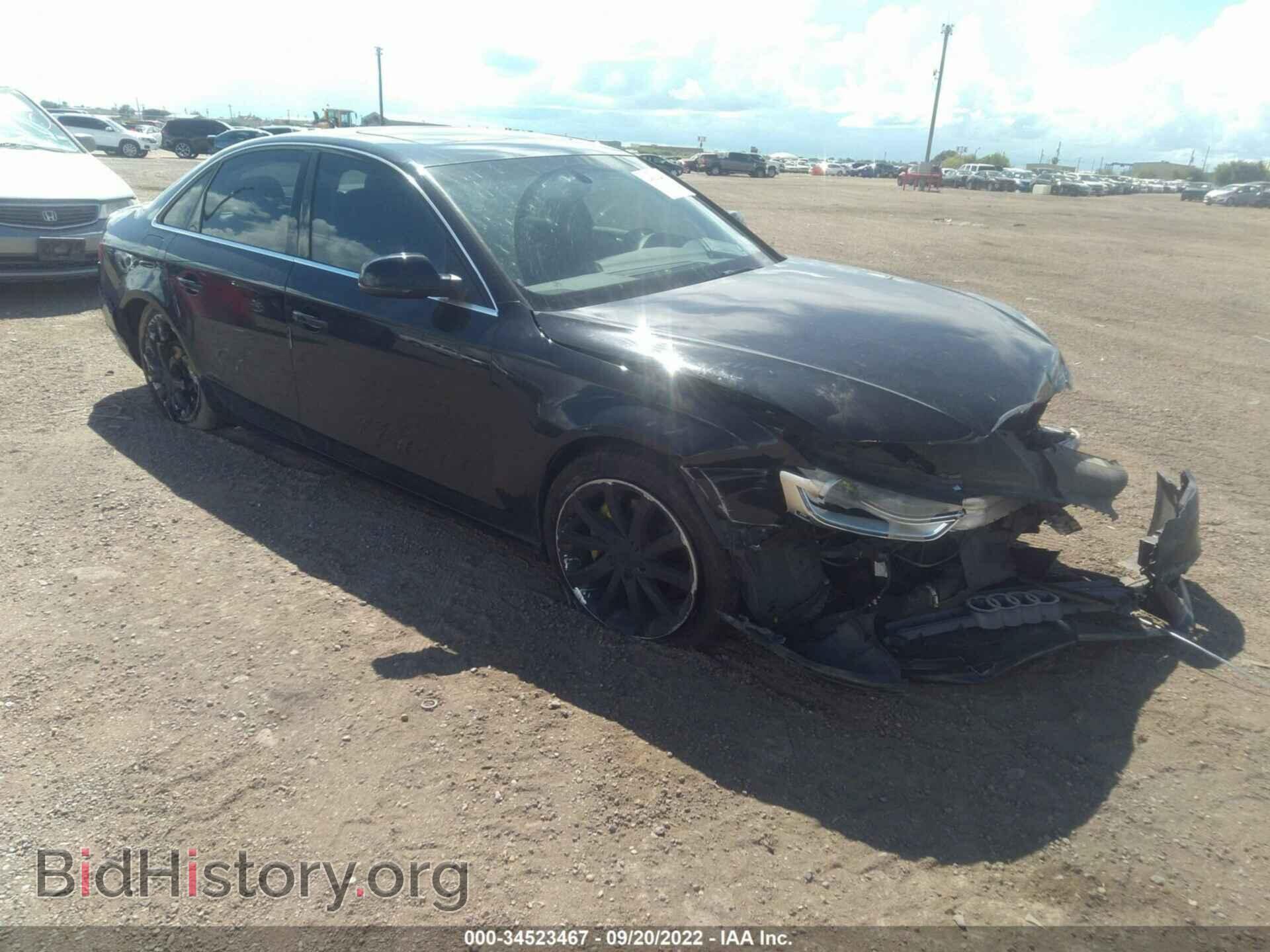 Фотография WAUFFAFL4DN004378 - AUDI A4 2013