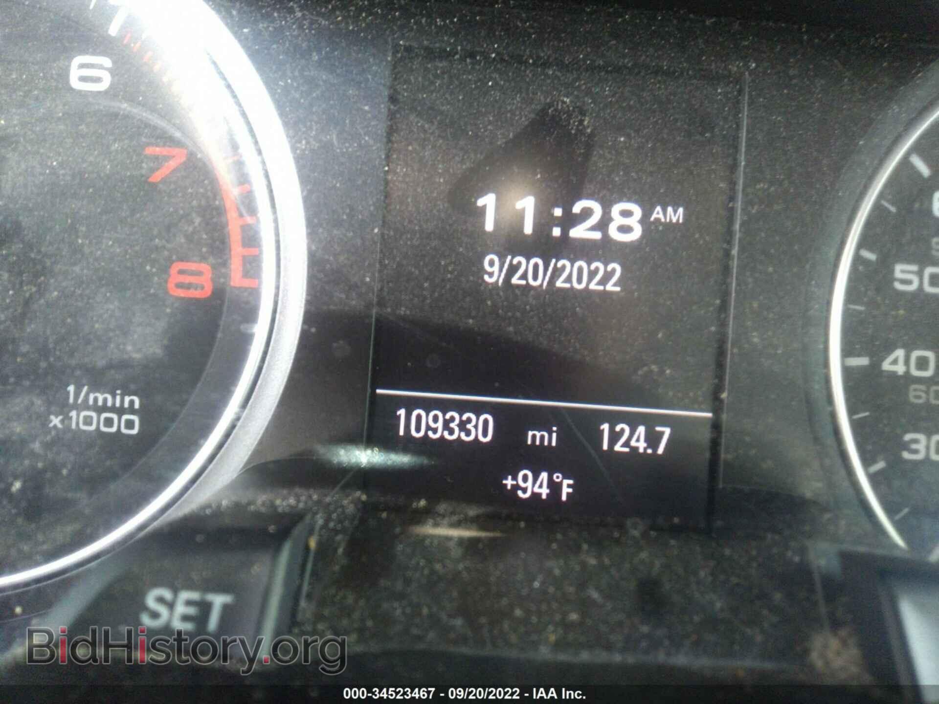 2013 AUDI A4 - VIN: WAUFFAFL4DN004378 - Фото 7