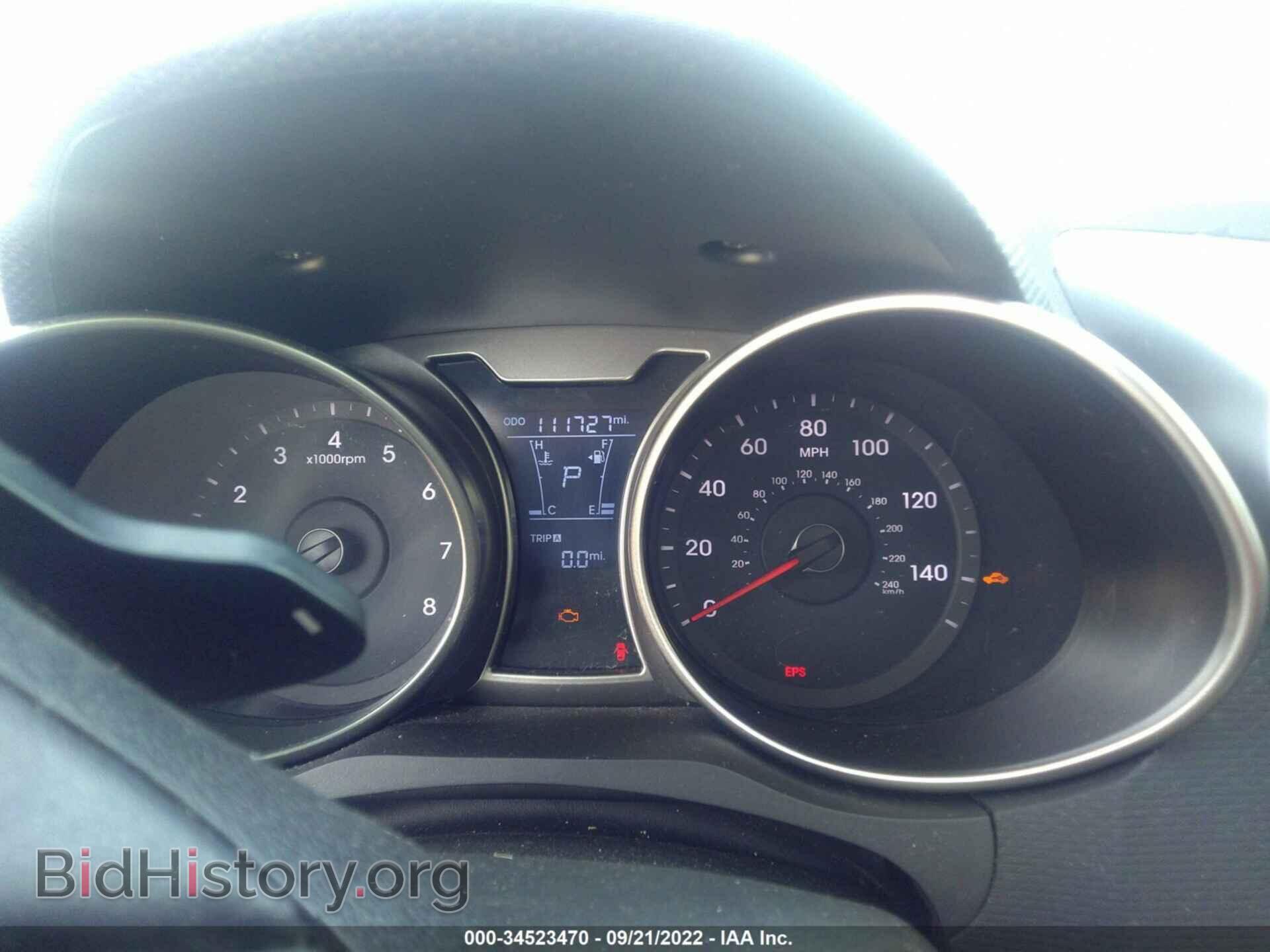 2013 HYUNDAI VELOSTER - VIN: KMHTC6AD5DU086151 - Фото 7