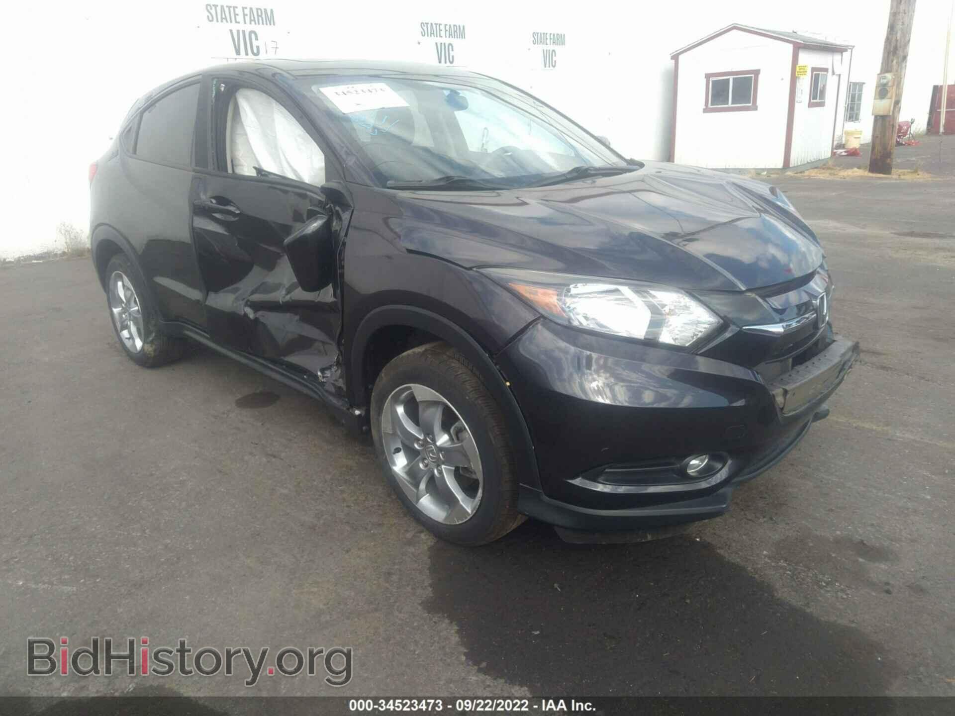 Фотография 3CZRU6H59HM723430 - HONDA HR-V 2017