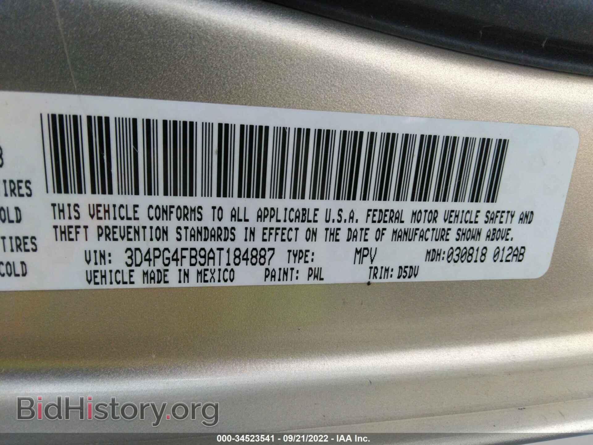 2010 DODGE JOURNEY - VIN: 3D4PG4FB9AT184887 - Фото 9