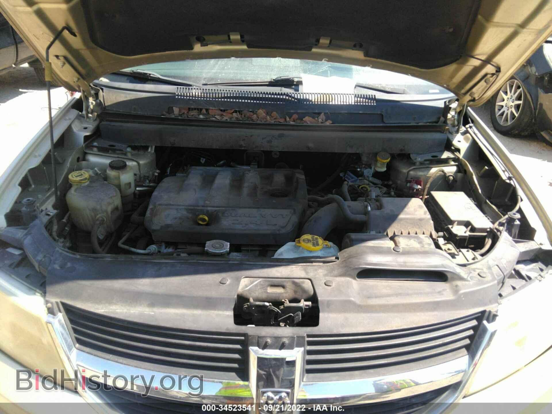 2010 DODGE JOURNEY - VIN: 3D4PG4FB9AT184887 - Фото 10