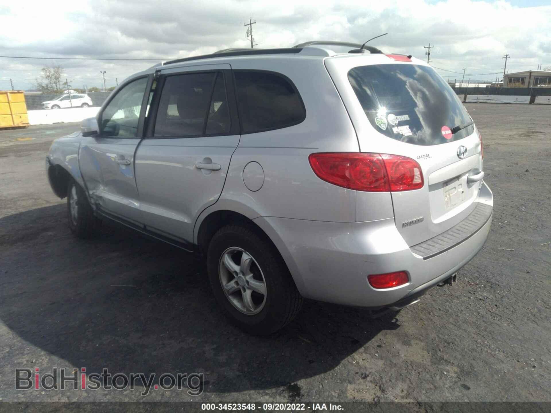 2007 HYUNDAI SANTA FE - VIN: 5NMSG13D57H106950 - Фото 3