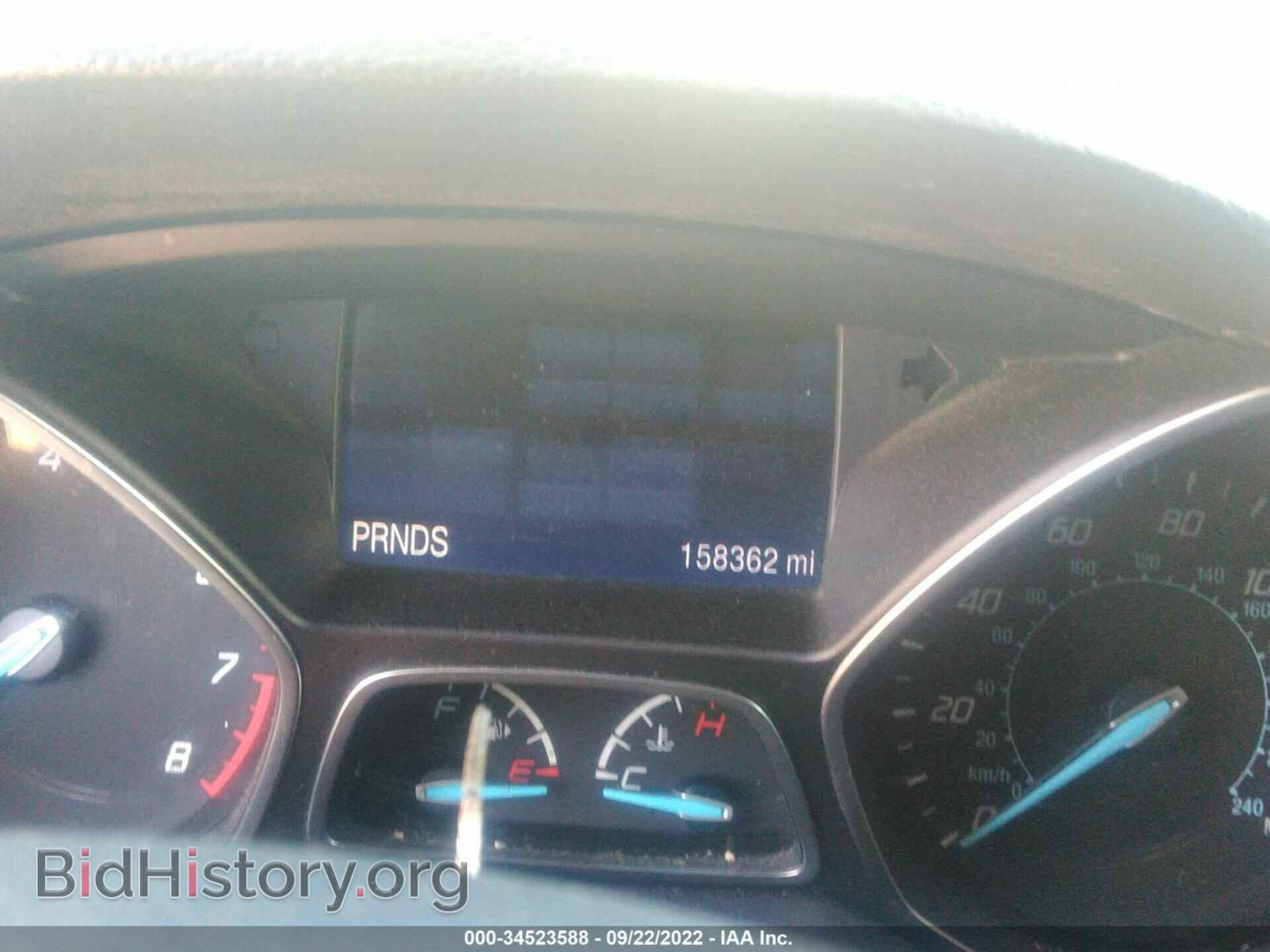2015 FORD ESCAPE - VIN: 1FMCU0G90FUC63446 - Фото 7