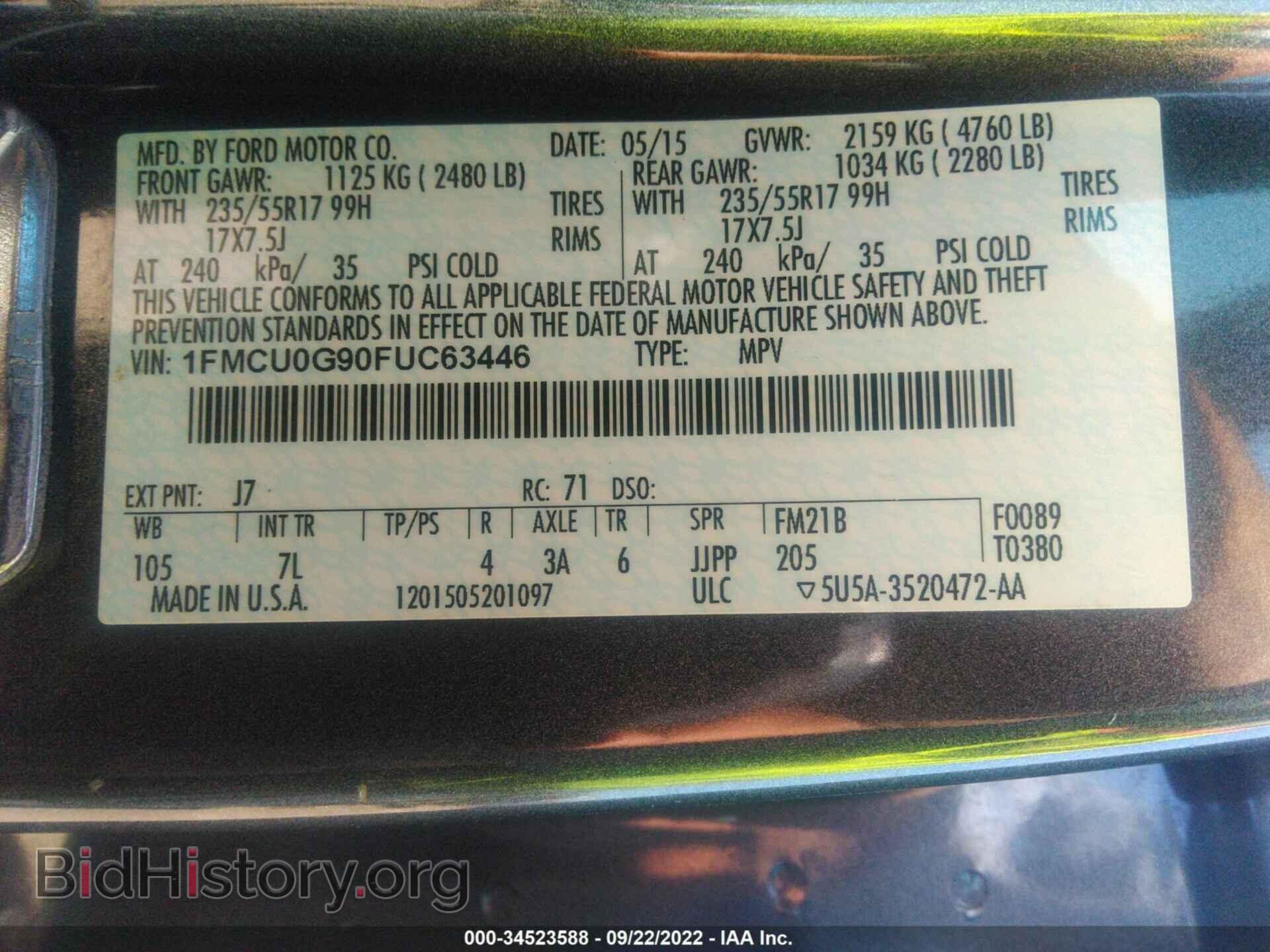 2015 FORD ESCAPE - VIN: 1FMCU0G90FUC63446 - Фото 9