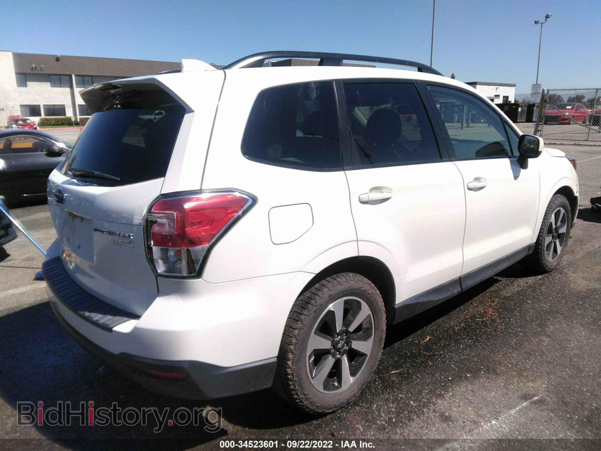 2017 SUBARU FORESTER - VIN: JF2SJAEC4HH423712 - Фото 4