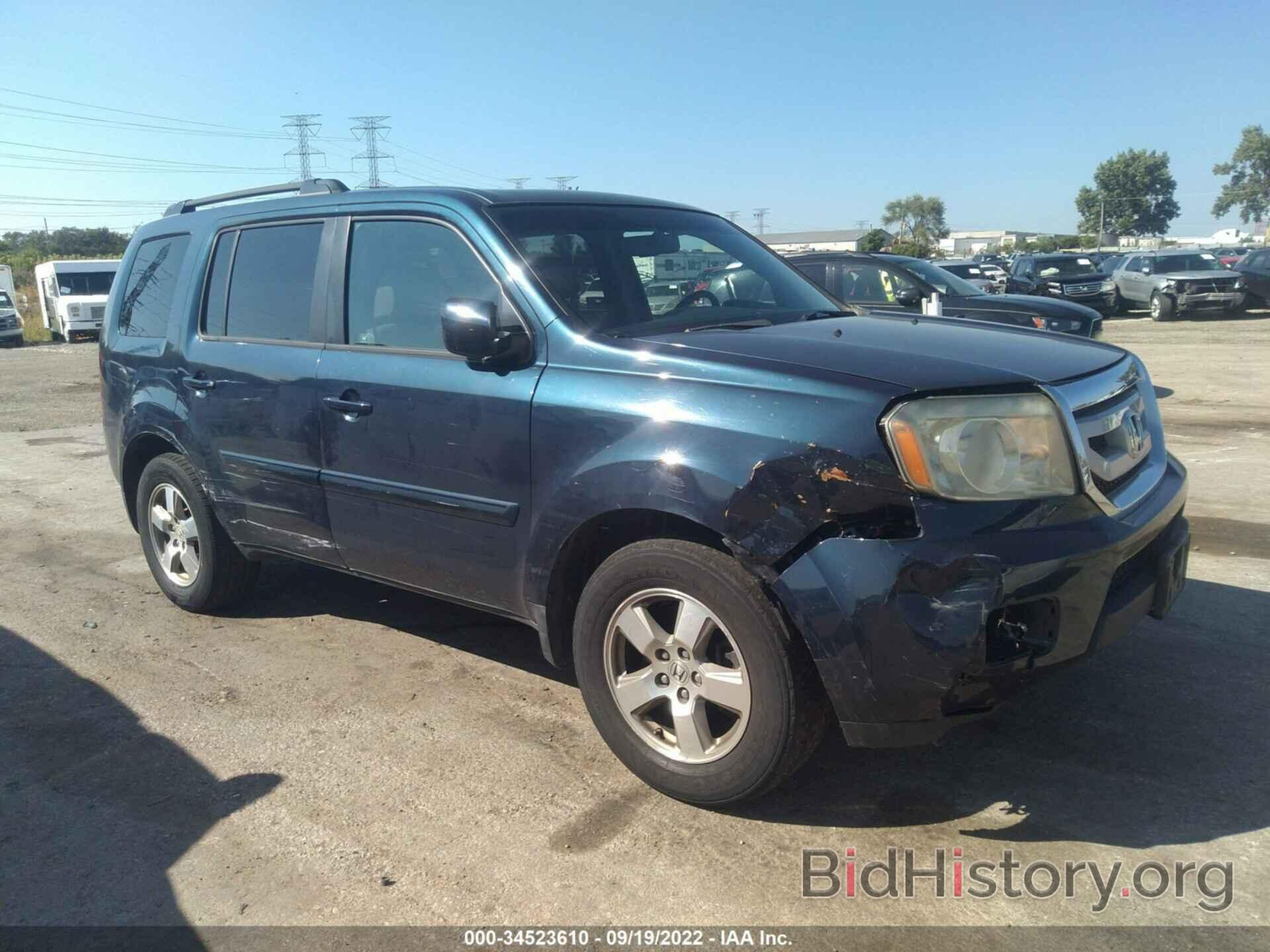 Photo 5FNYF3H50BB026959 - HONDA PILOT 2011