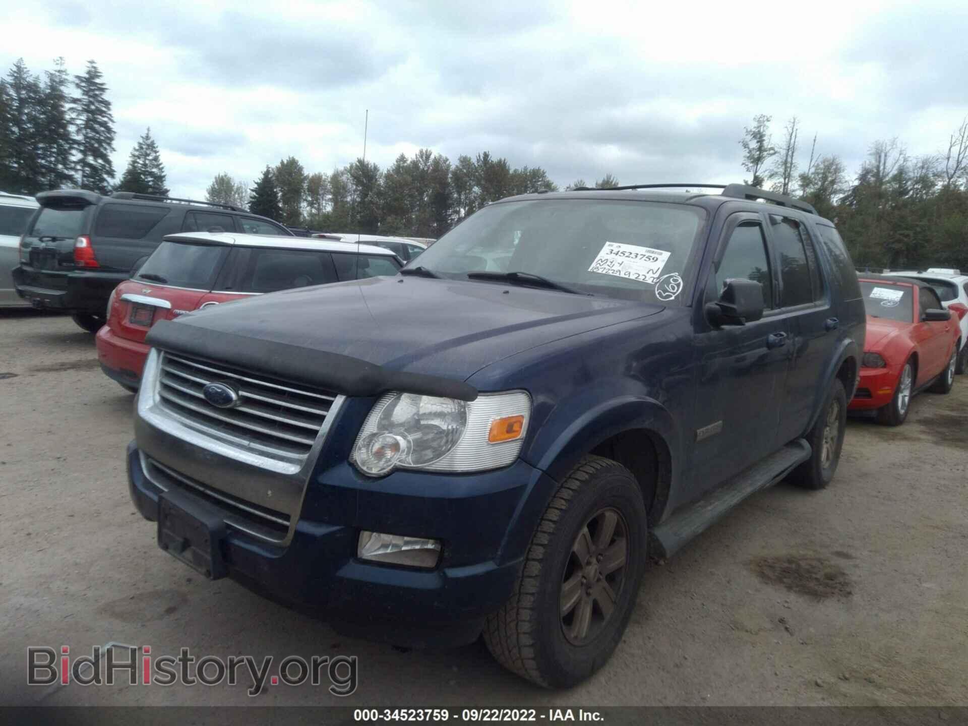 2008 FORD EXPLORER - VIN: 1FMEU73E68UA07707 - Фото 2