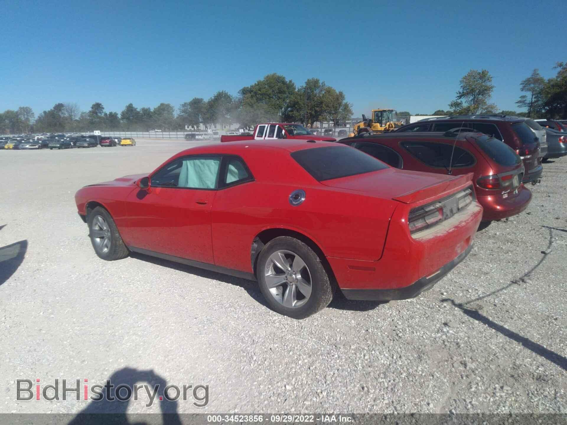 2020 DODGE CHALLENGER - VIN: 2C3CDZAG9LH222297 - Фото 3