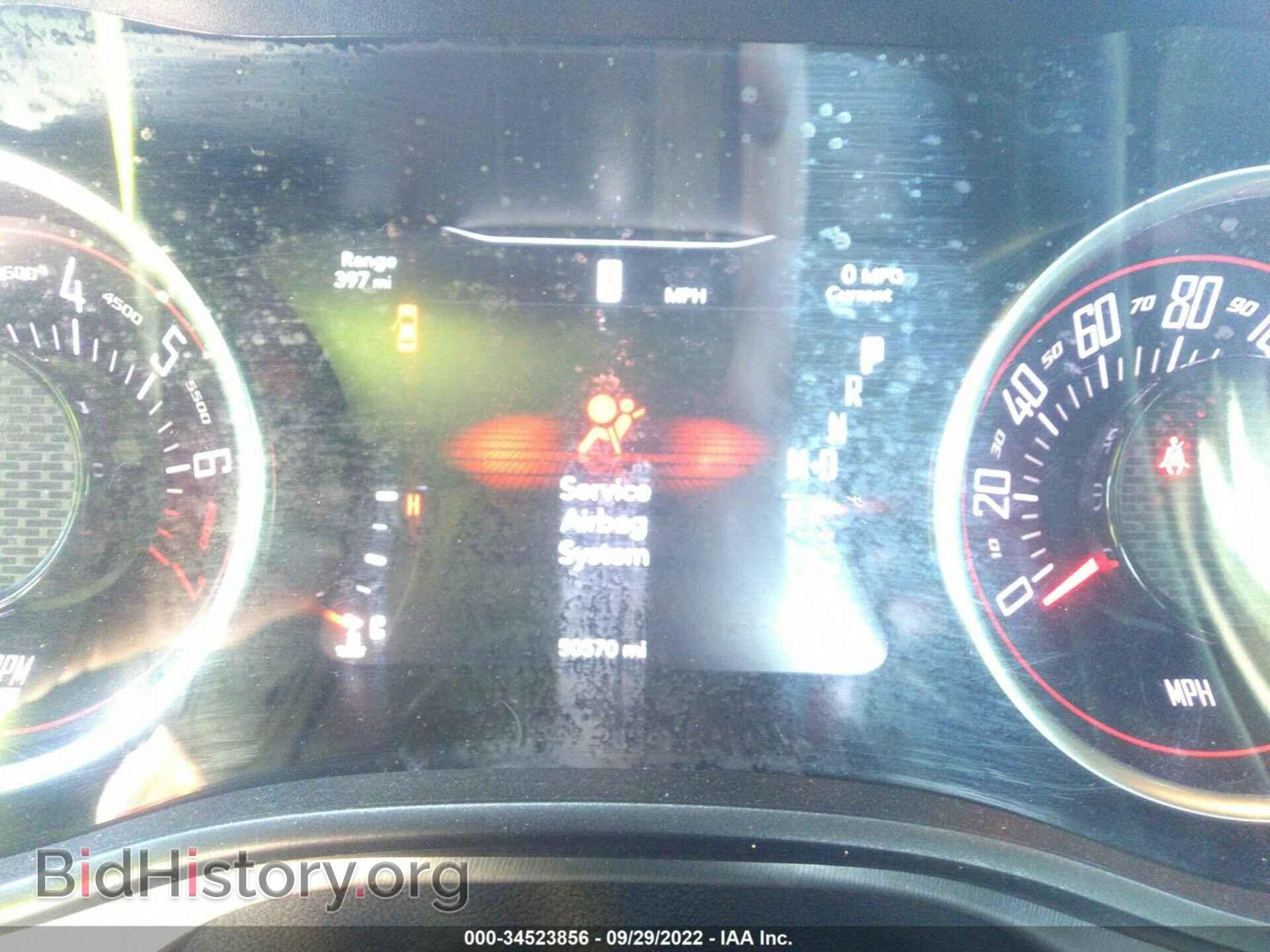 2020 DODGE CHALLENGER - VIN: 2C3CDZAG9LH222297 - Фото 7