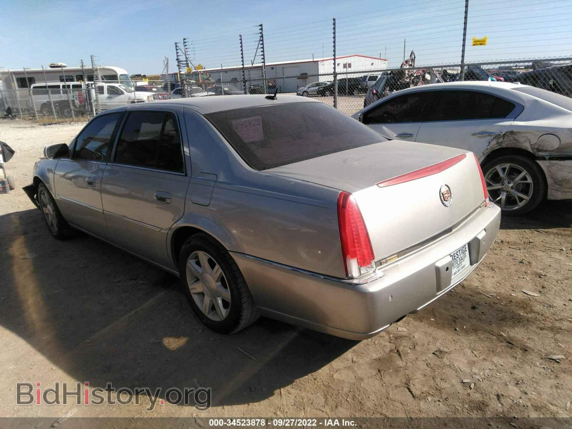 2006 CADILLAC DTS - VIN: 1G6KD57Y86U144745 - Фото 3