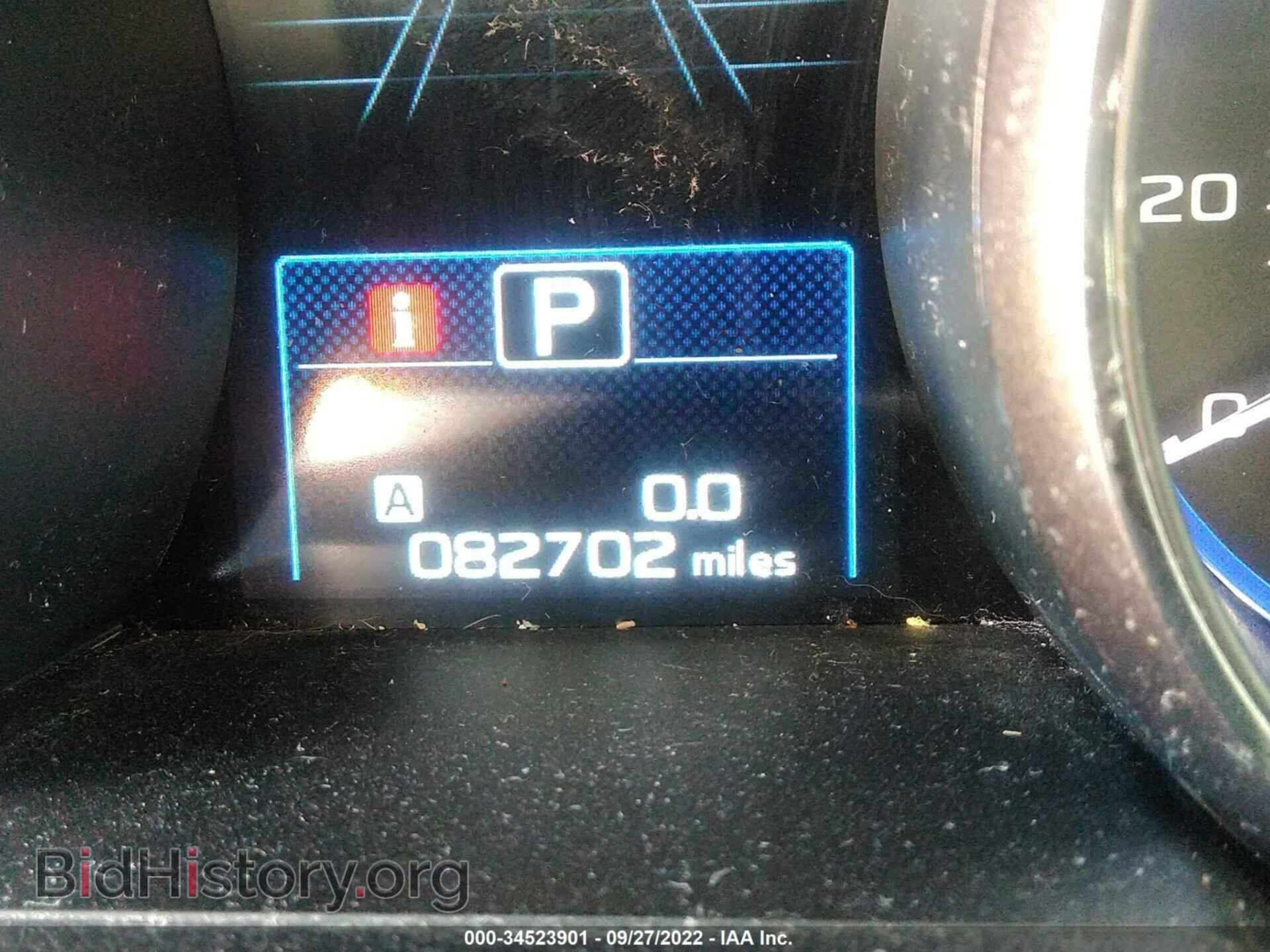 2019 SUBARU OUTBACK - VIN: 4S4BSAFC2K3244952 - Фото 7