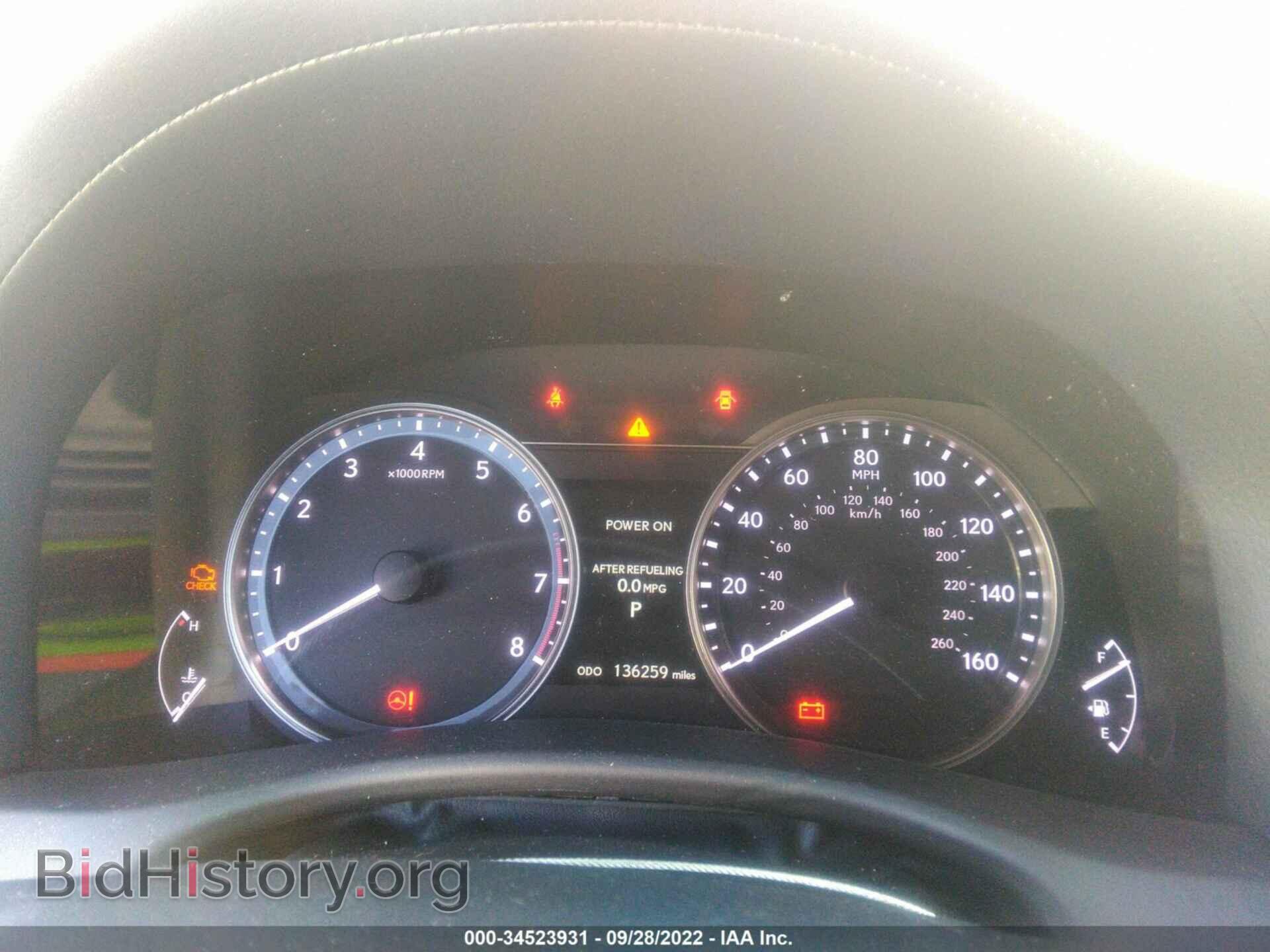 2013 LEXUS GS 350 - VIN: JTHCE1BL5D5008811 - Фото 7