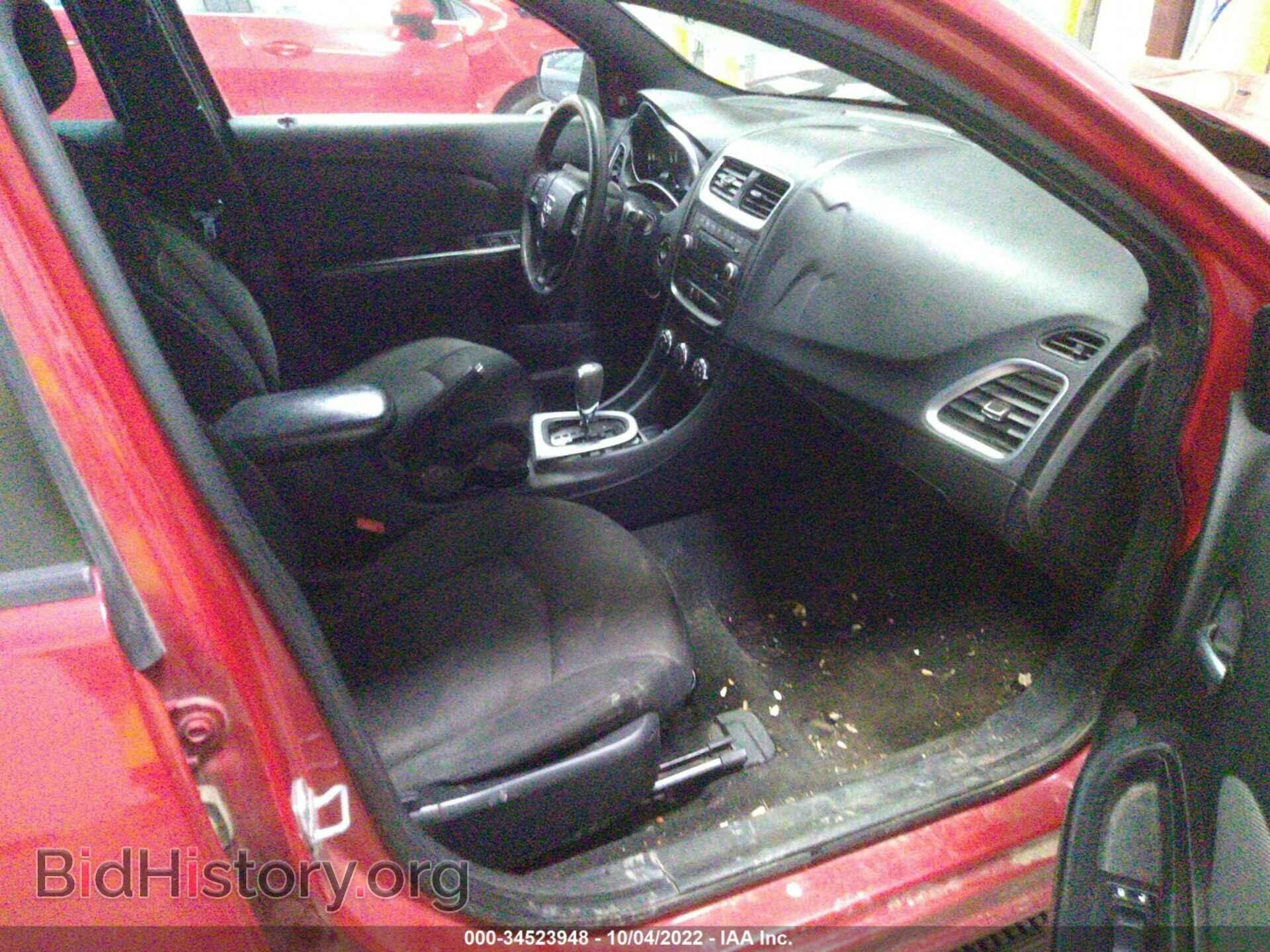 2012 DODGE AVENGER - VIN: 1C3CDZAB4CN115458 - Photo 5