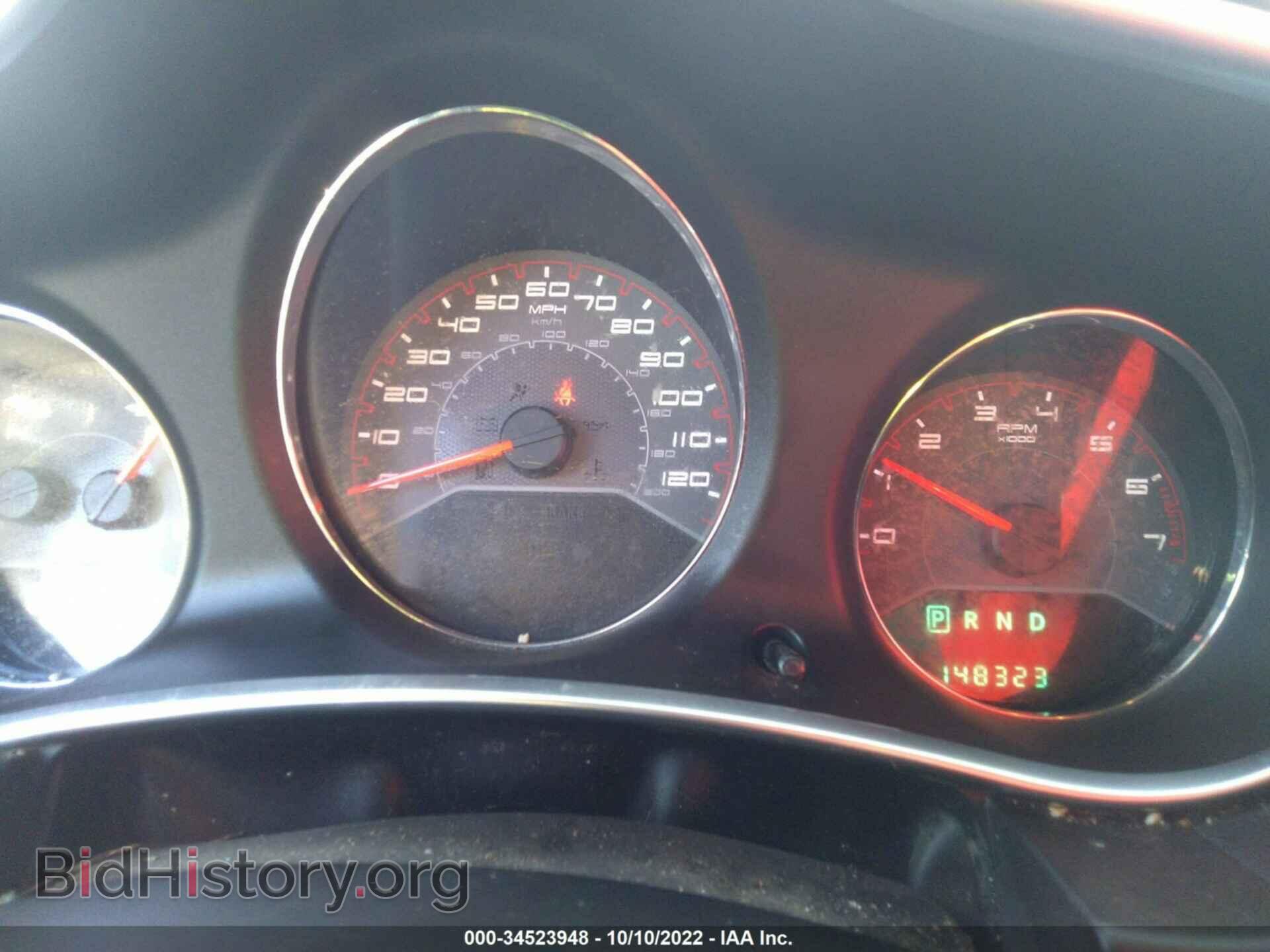 2012 DODGE AVENGER - VIN: 1C3CDZAB4CN115458 - Photo 7