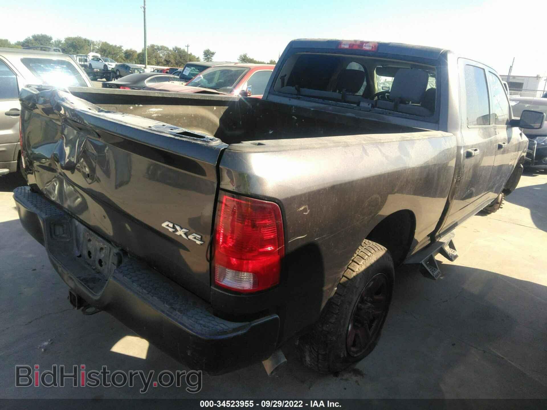 2015 RAM 2500 - VIN: 3C6UR5CL5FG615052 - Фото 4