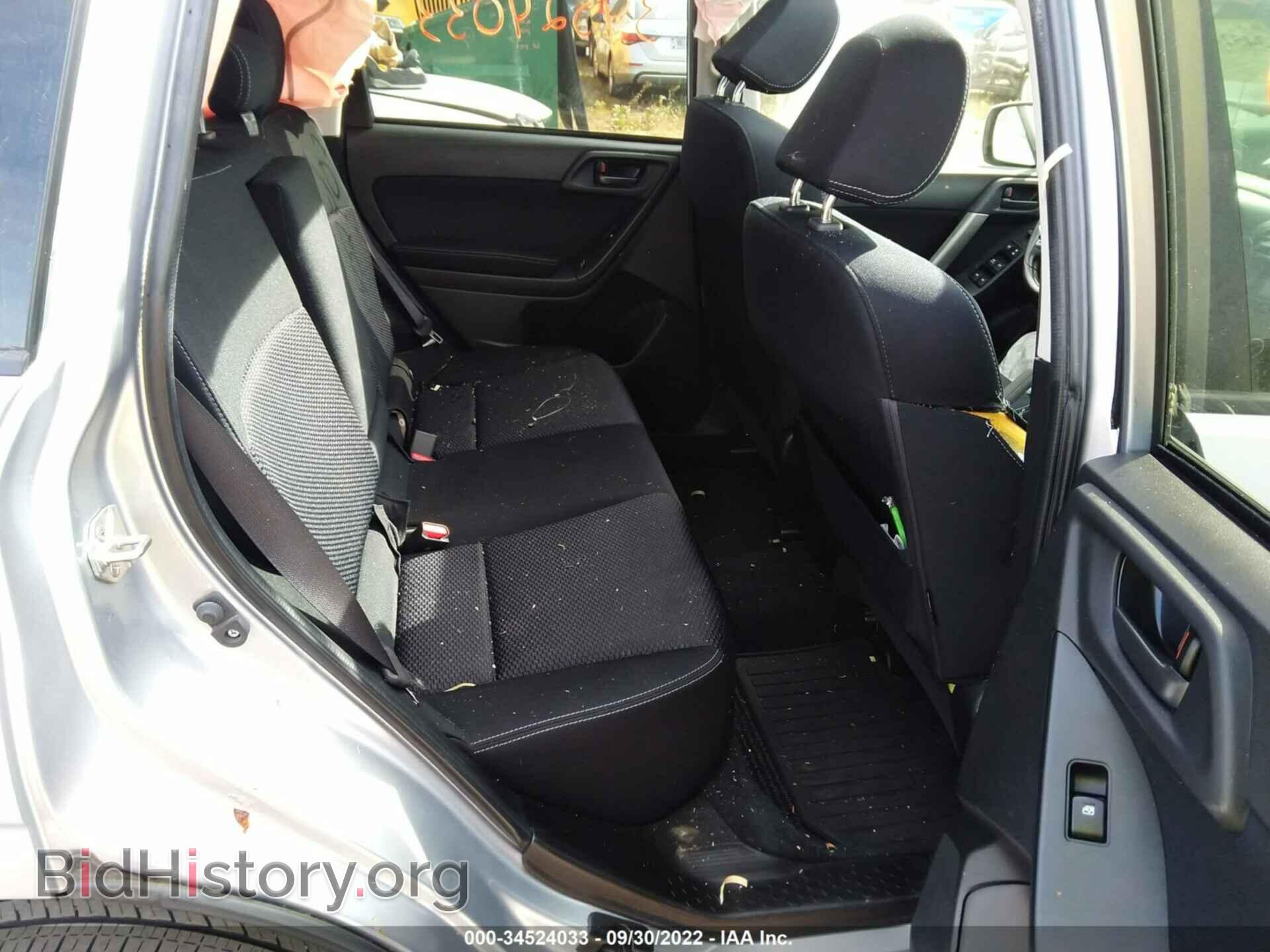 2014 SUBARU FORESTER - VIN: JF2SJAEC1EH551210 - Фото 8