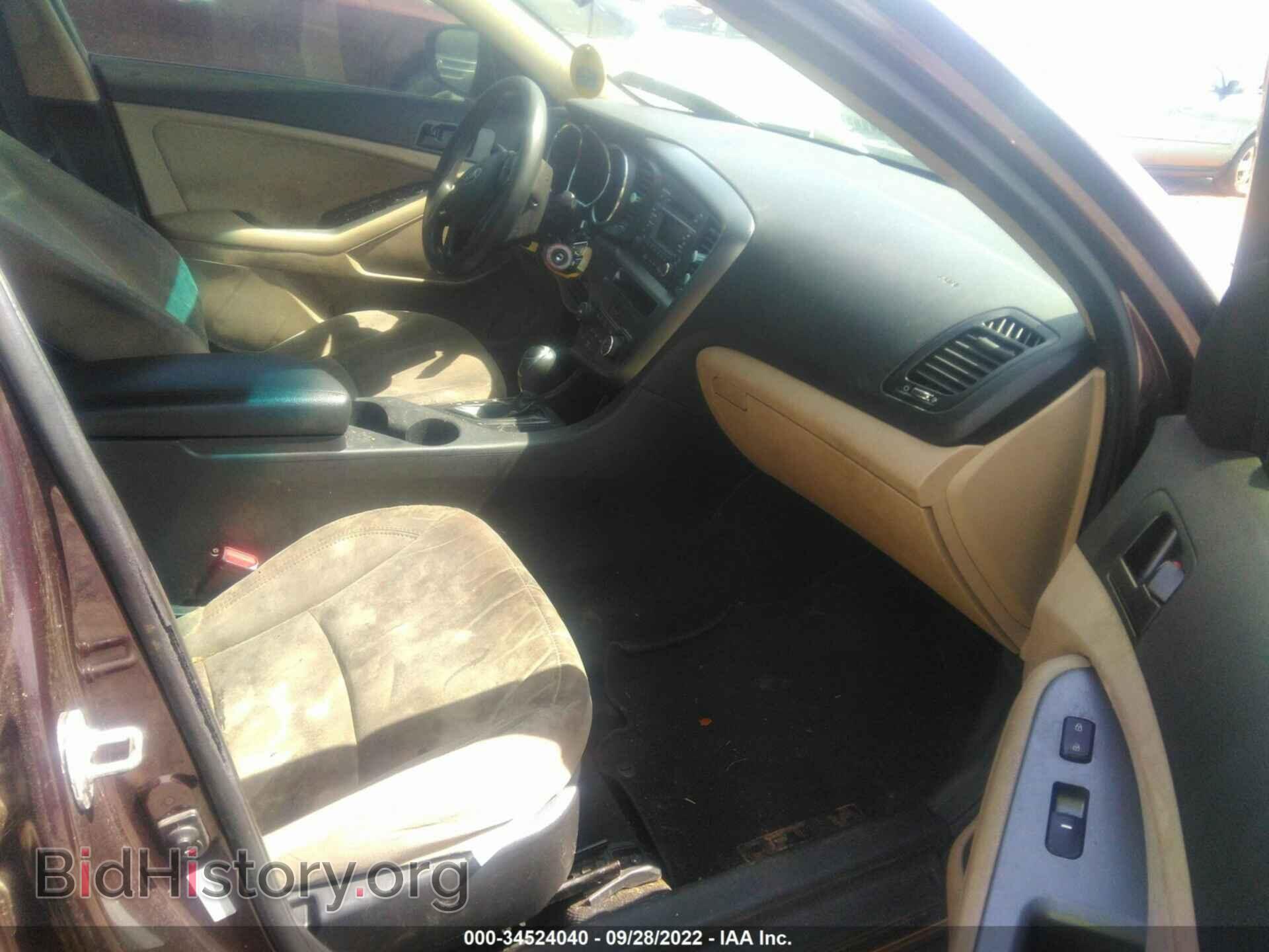 2013 KIA OPTIMA - VIN: 5XXGM4A72DG207600 - Фото 5