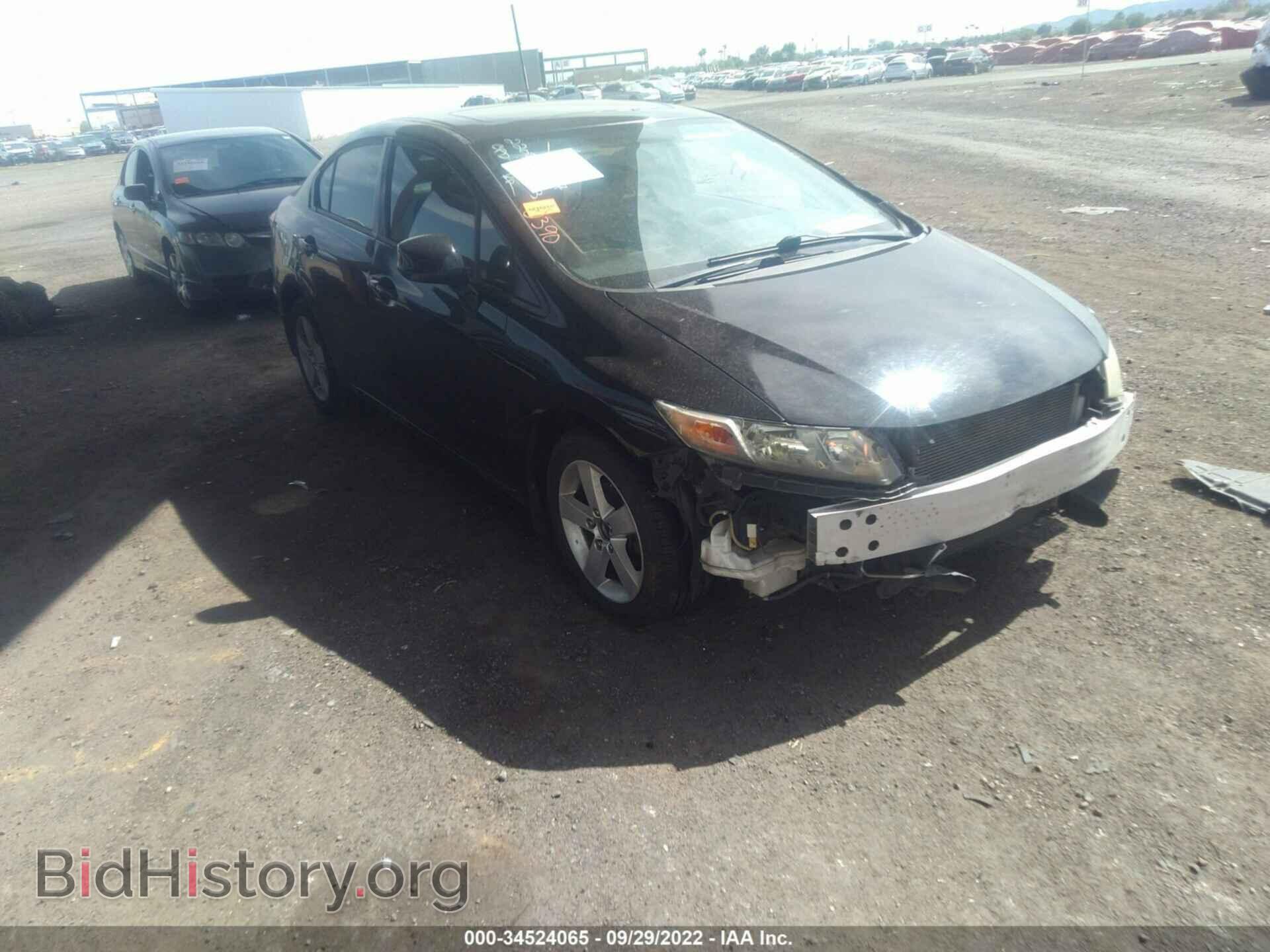 Photo 2HGFB2F83CH602390 - HONDA CIVIC SDN 2012