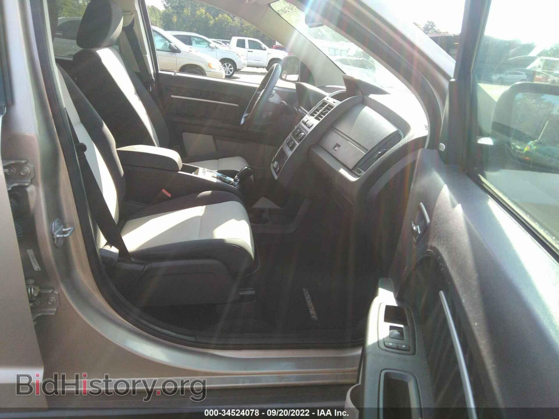 2009 DODGE JOURNEY - VIN: 3D4GG57V99T502159 - Фото 5