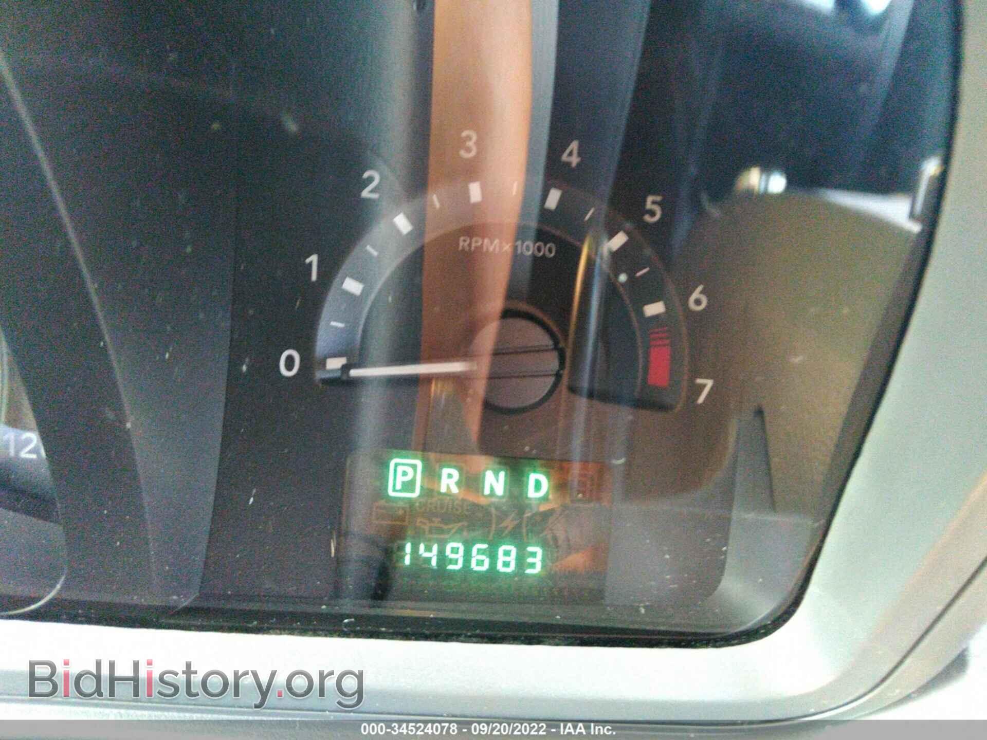 2009 DODGE JOURNEY - VIN: 3D4GG57V99T502159 - Фото 7