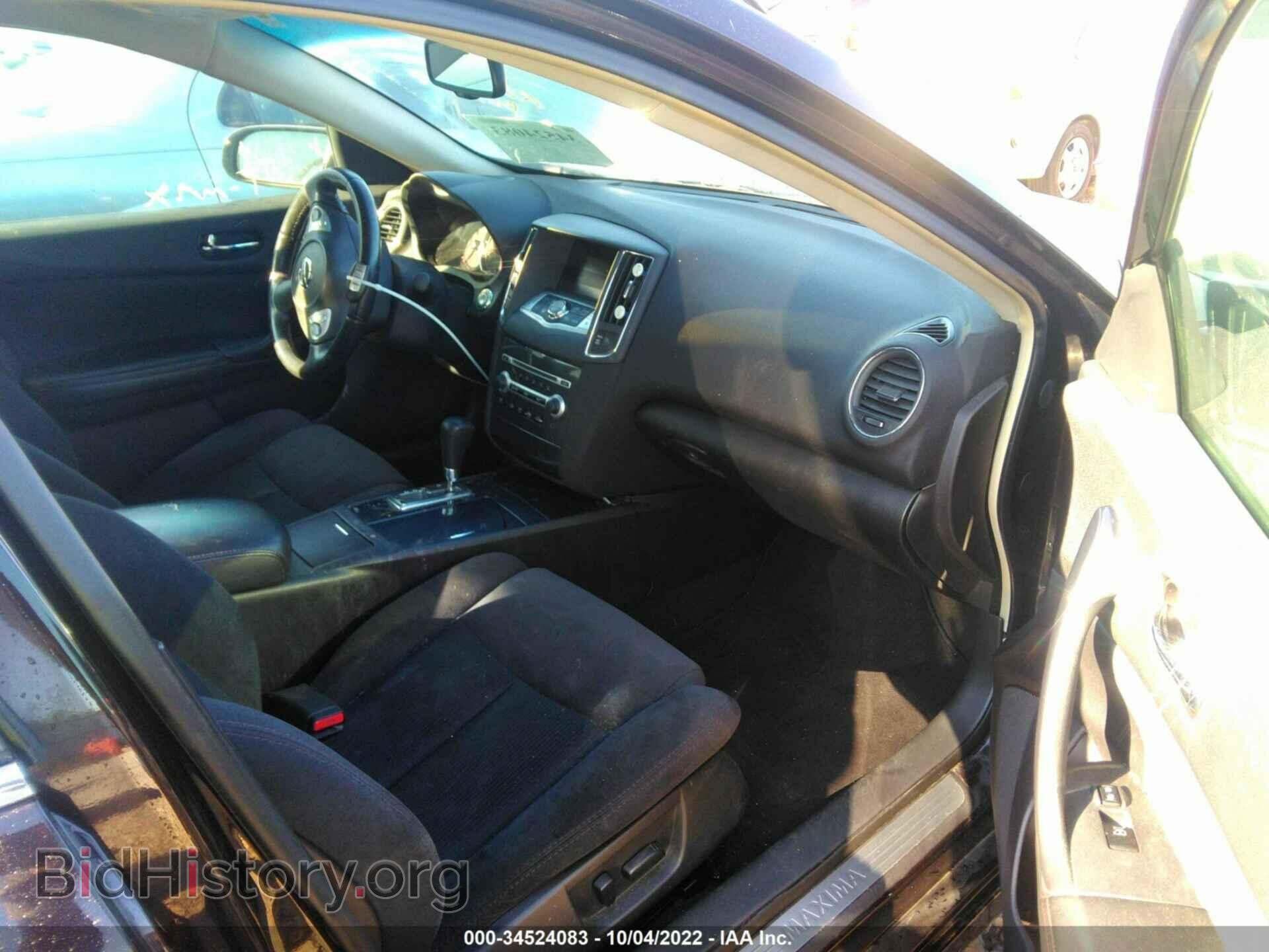 2012 NISSAN MAXIMA - VIN: 1N4AA5AP8CC861591 - Фото 5