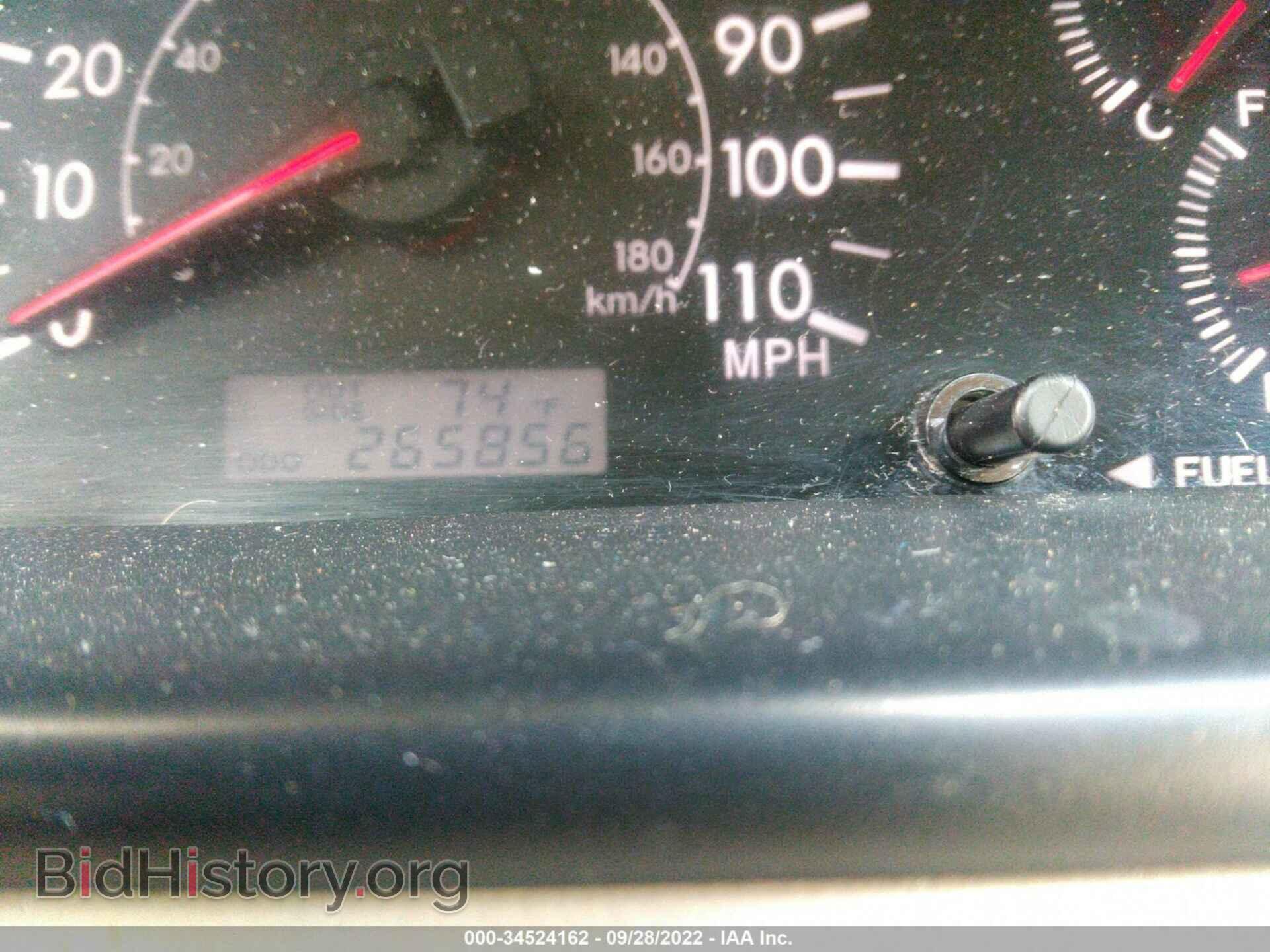 2007 TOYOTA COROLLA - VIN: 2T1BR32E67C738264 - Фото 7