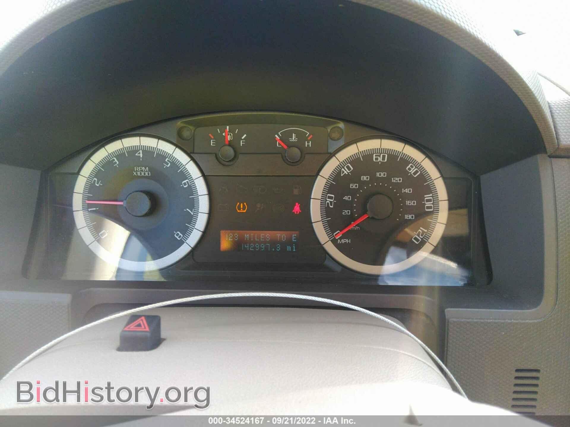 2008 FORD ESCAPE - VIN: 1FMCU93138KB98885 - Фото 7