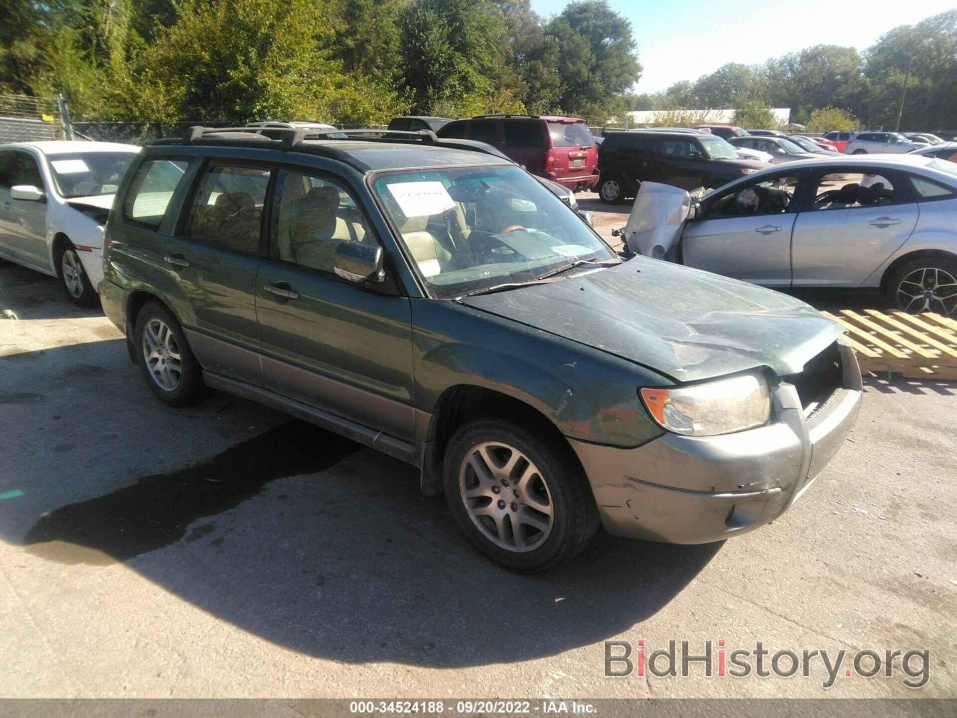 Photo JF1SG67616H710137 - SUBARU FORESTER 2006