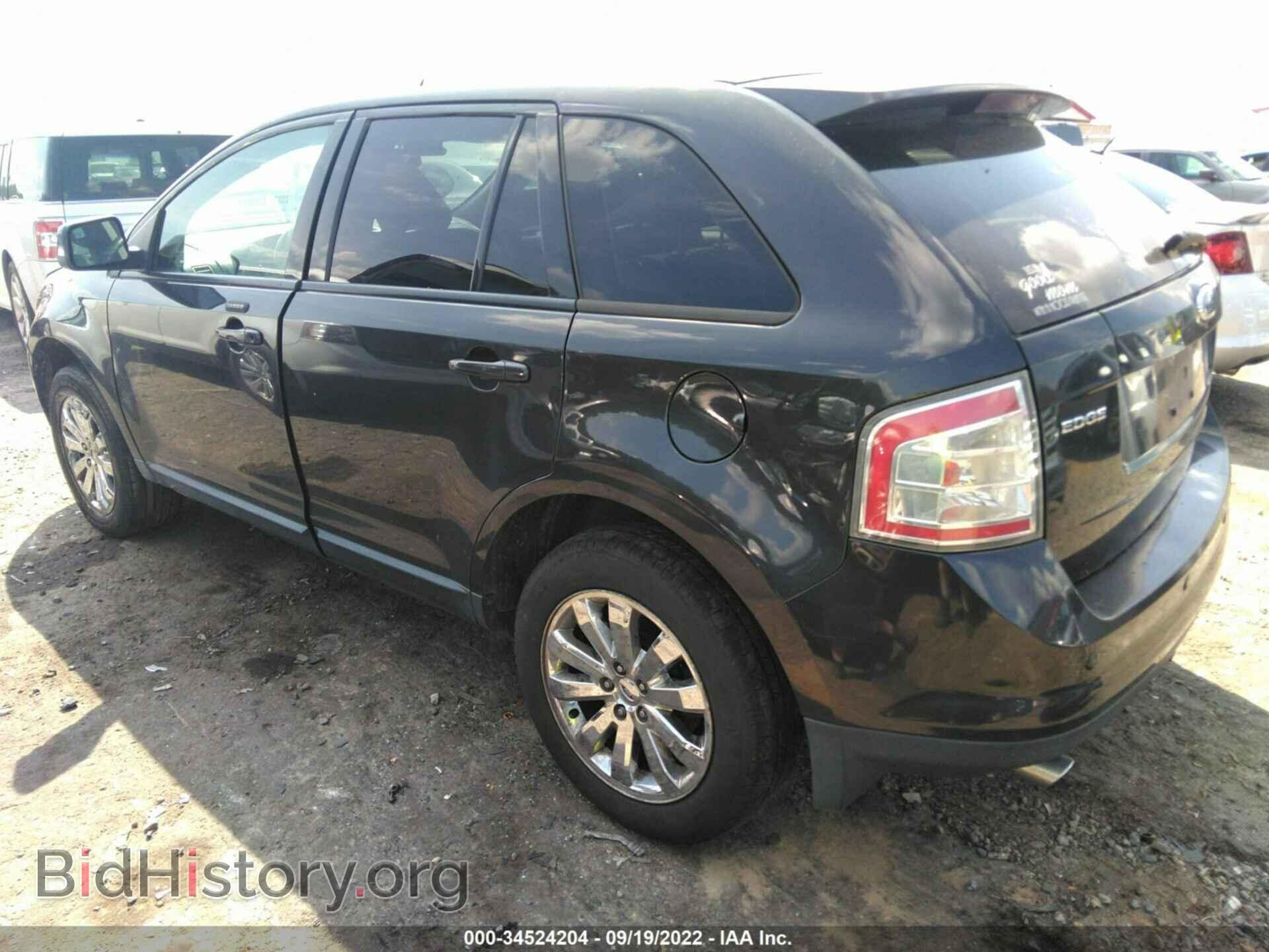 2007 FORD EDGE - VIN: 2FMDK39C67BA65885 - Photo 3