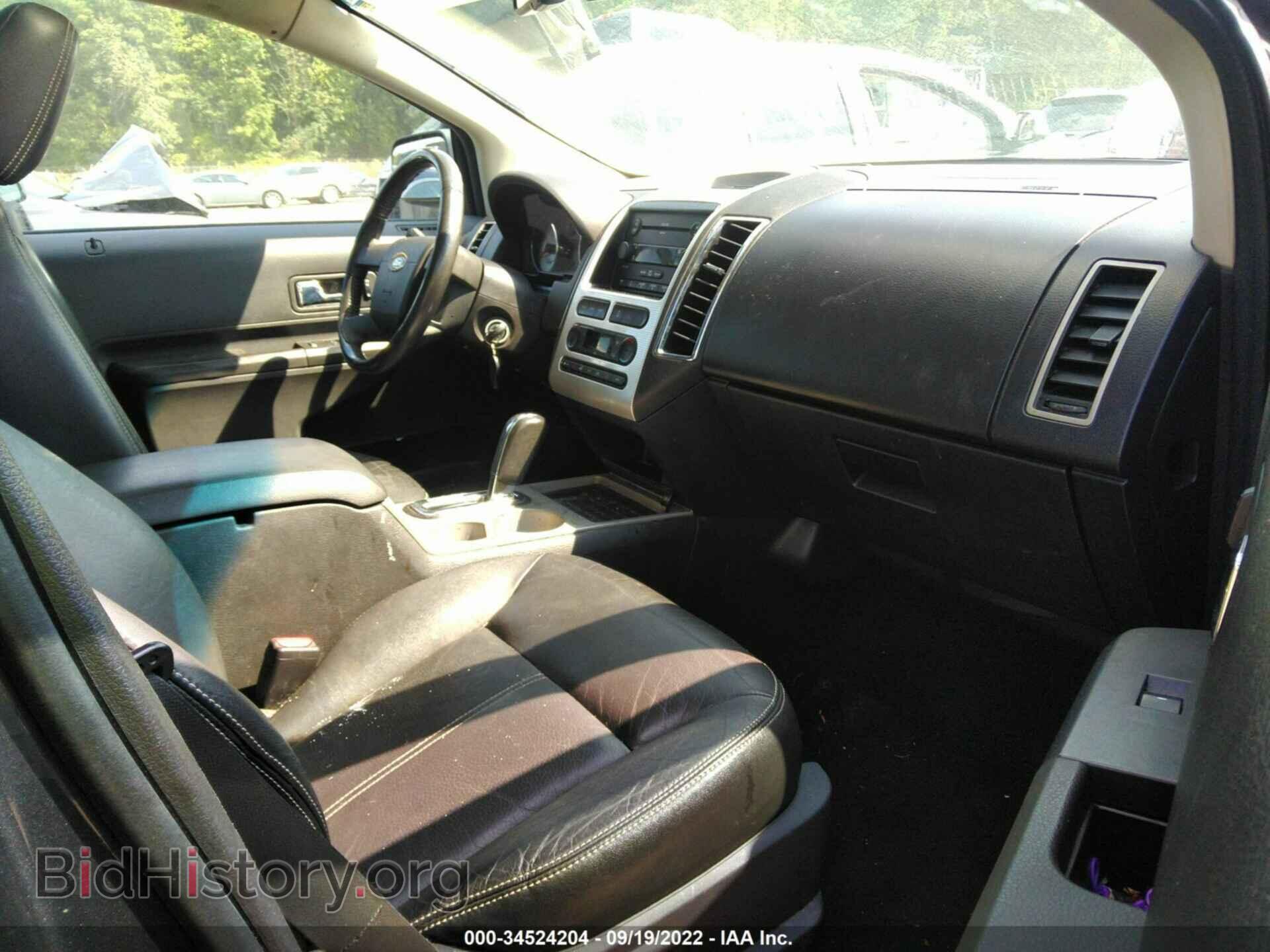 2007 FORD EDGE - VIN: 2FMDK39C67BA65885 - Photo 5