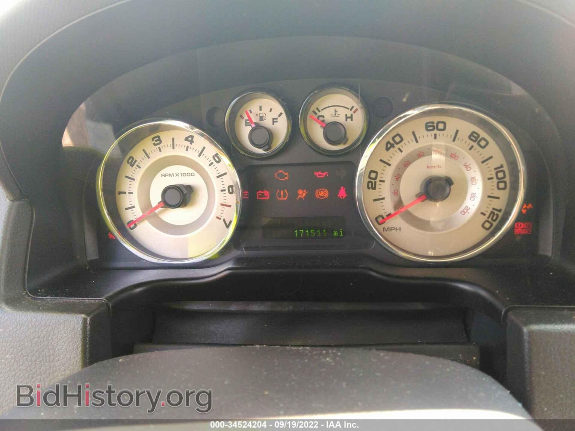 2007 FORD EDGE - VIN: 2FMDK39C67BA65885 - Photo 7