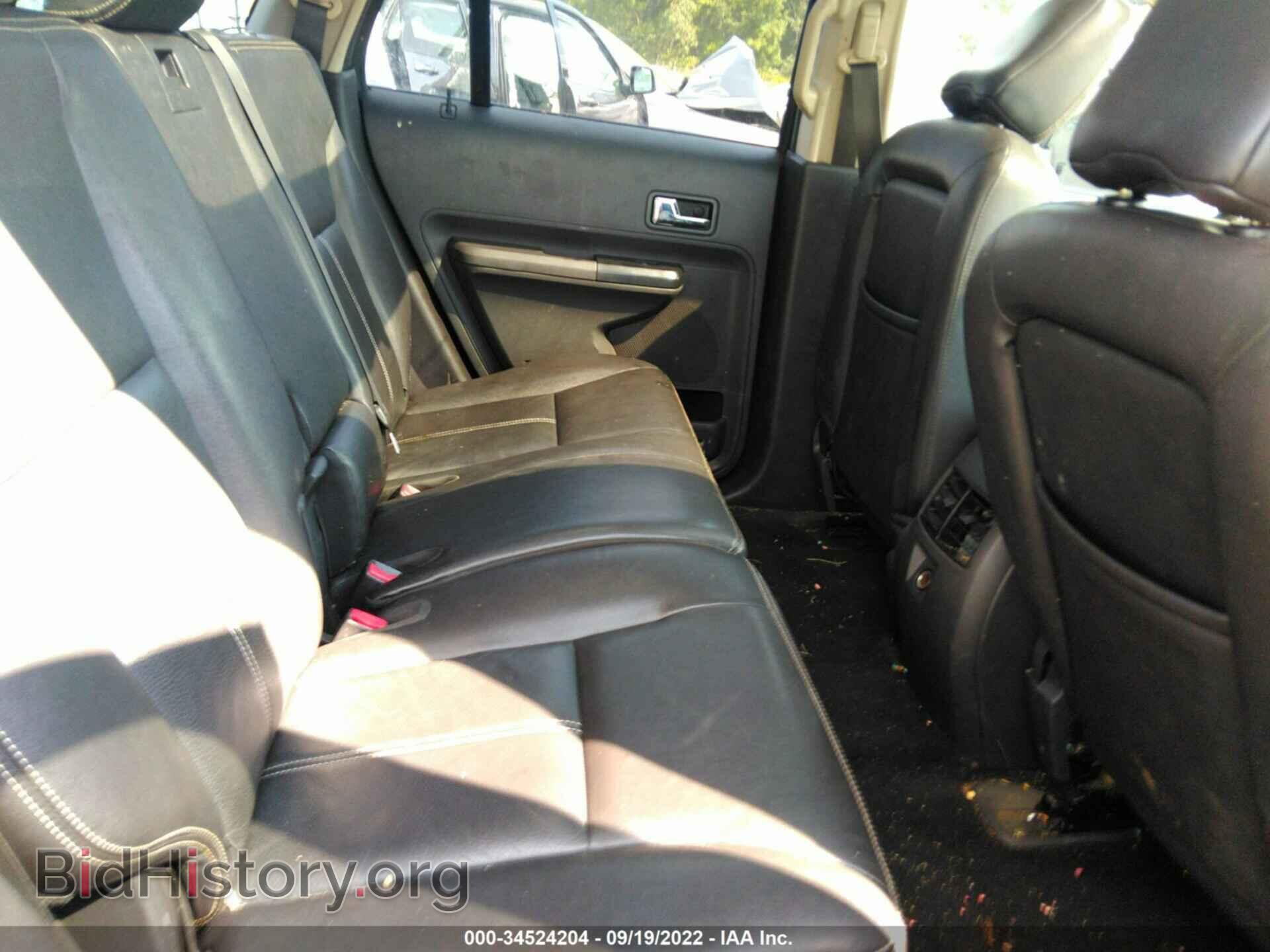 2007 FORD EDGE - VIN: 2FMDK39C67BA65885 - Photo 8