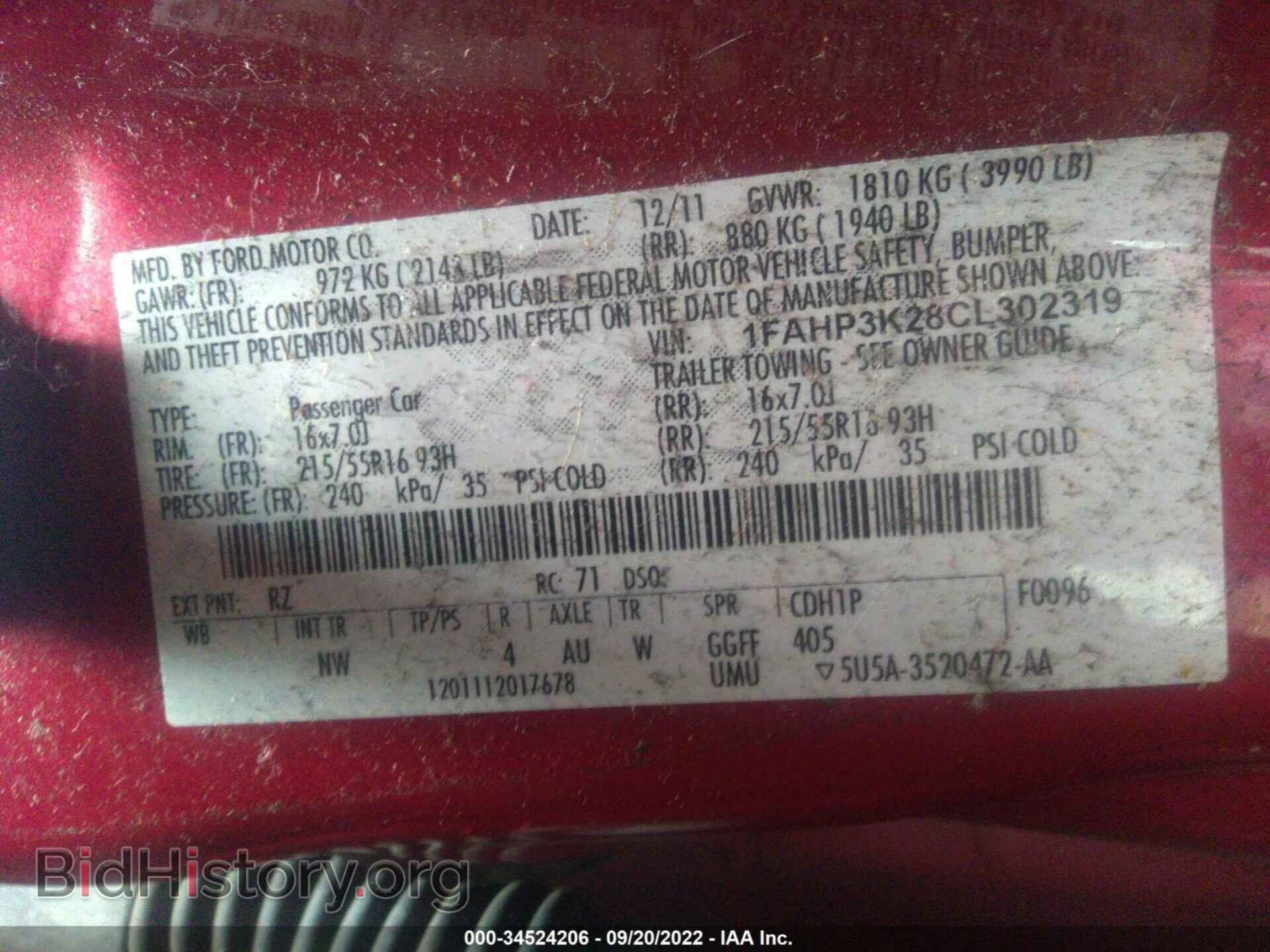 2012 FORD FOCUS - VIN: 1FAHP3K28CL302319 - Photo 9