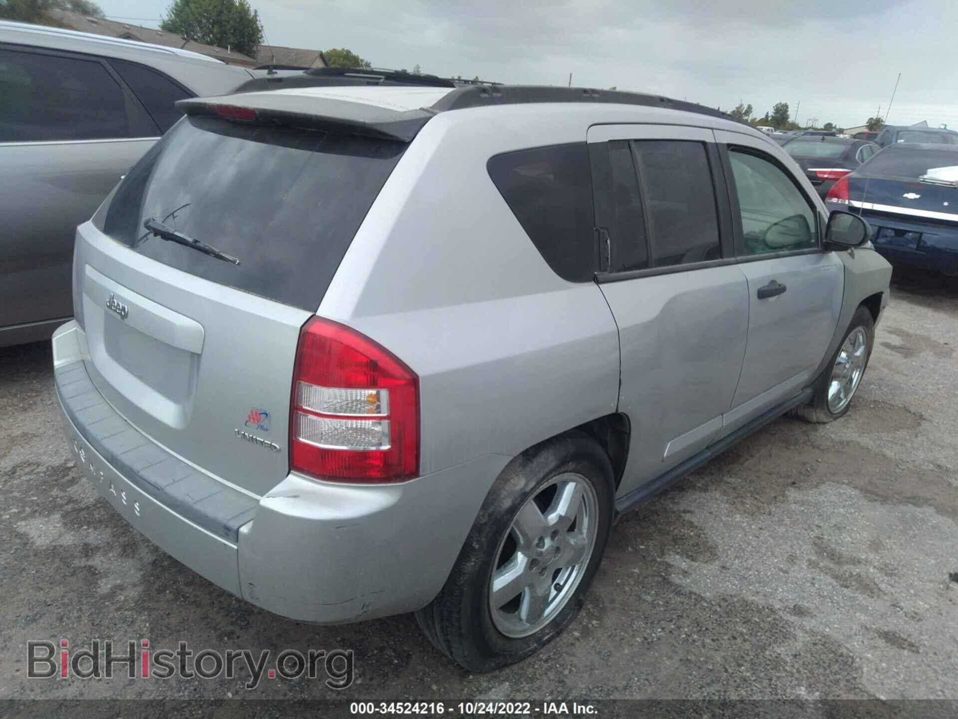2007 JEEP COMPASS - VIN: 1J8FT57W87D101937 - Фото 4