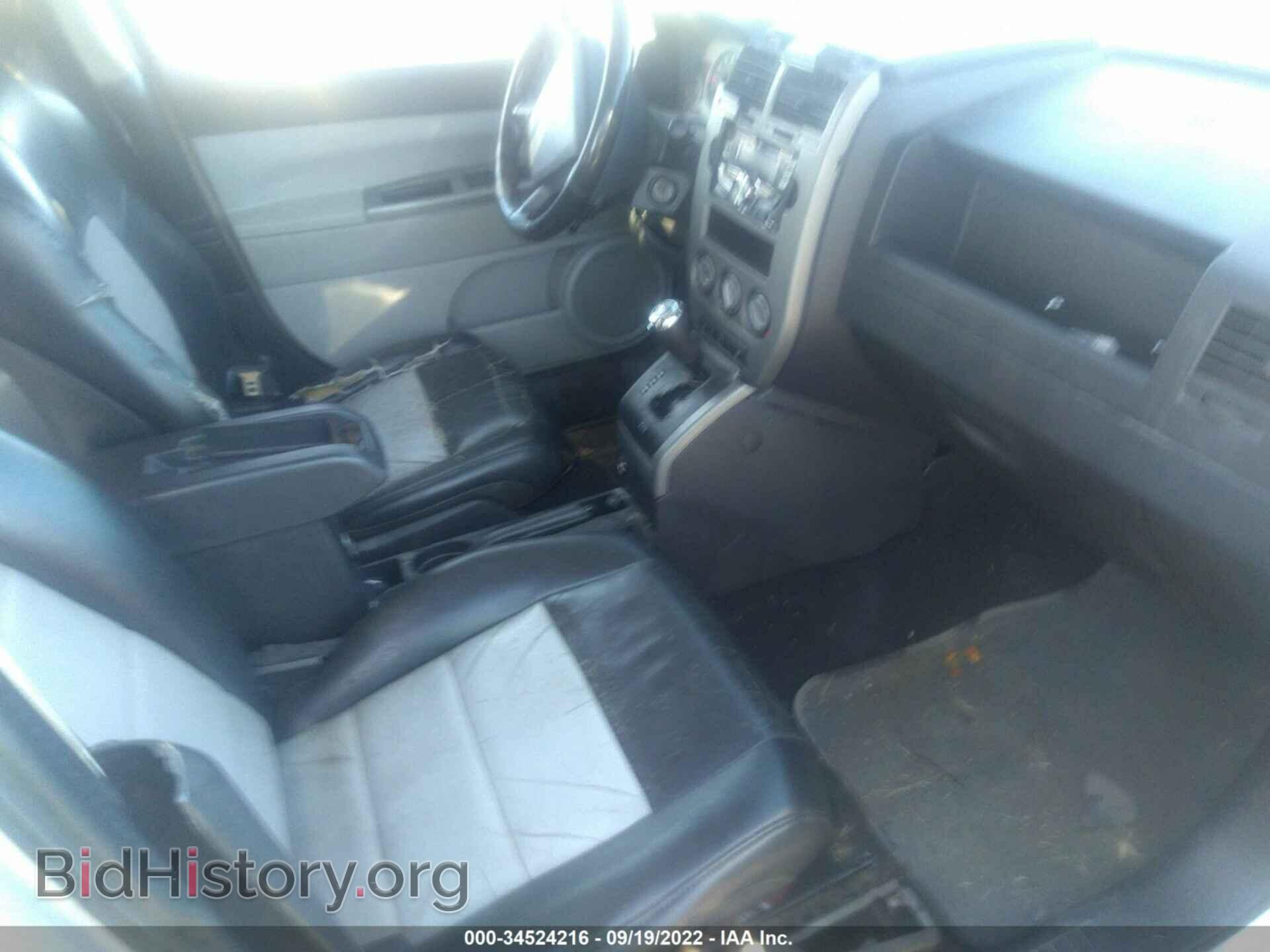 2007 JEEP COMPASS - VIN: 1J8FT57W87D101937 - Фото 5
