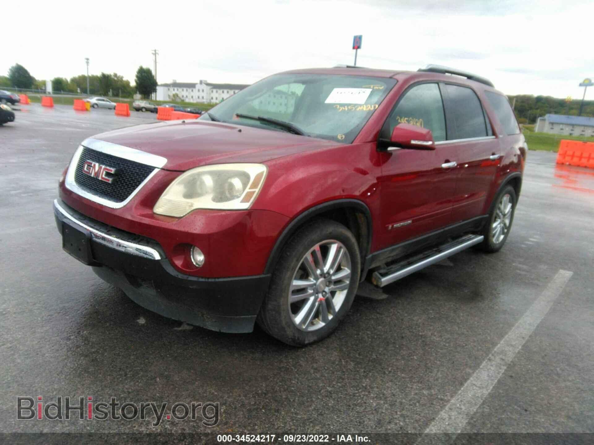 2008 GMC ACADIA - VIN: 1GKER33718J171291 - Фото 2