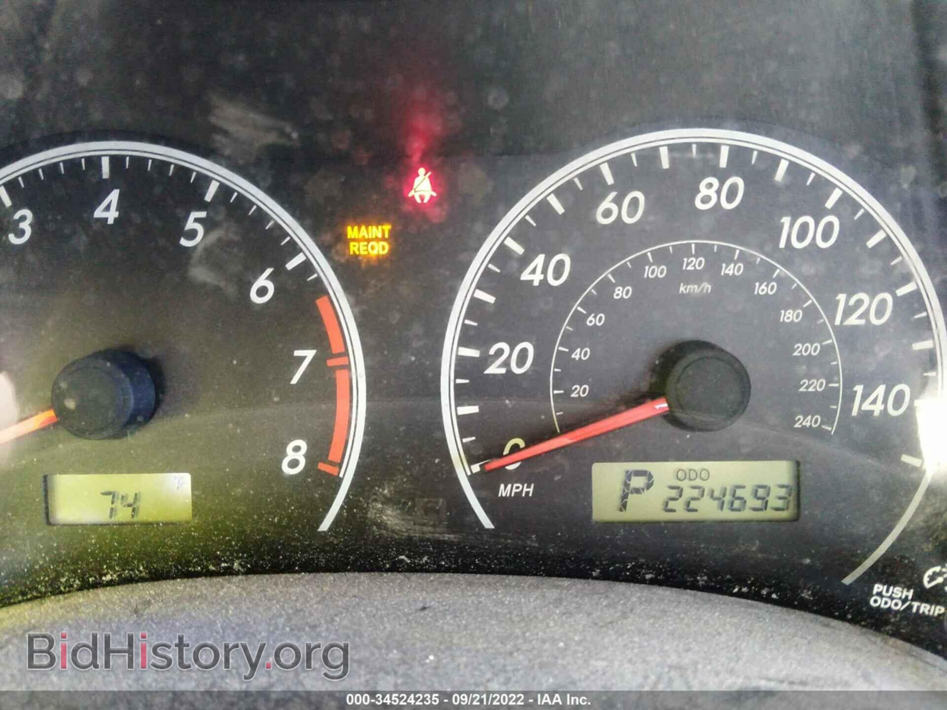 2011 TOYOTA COROLLA - VIN: 2T1BU4EE7BC550135 - Фото 7