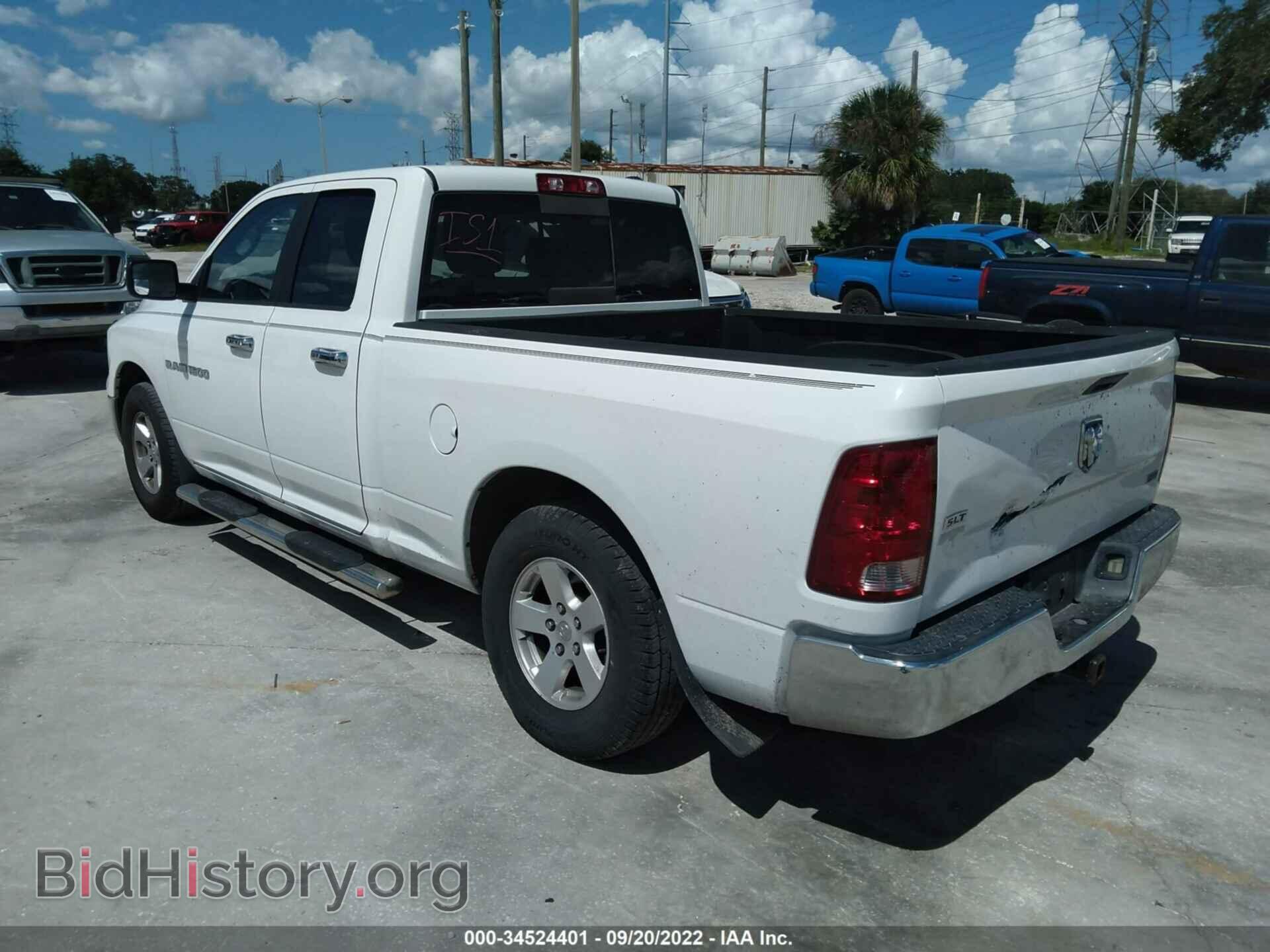 2012 RAM 1500 - VIN: 1C6RD6GP9CS233344 - Фото 3